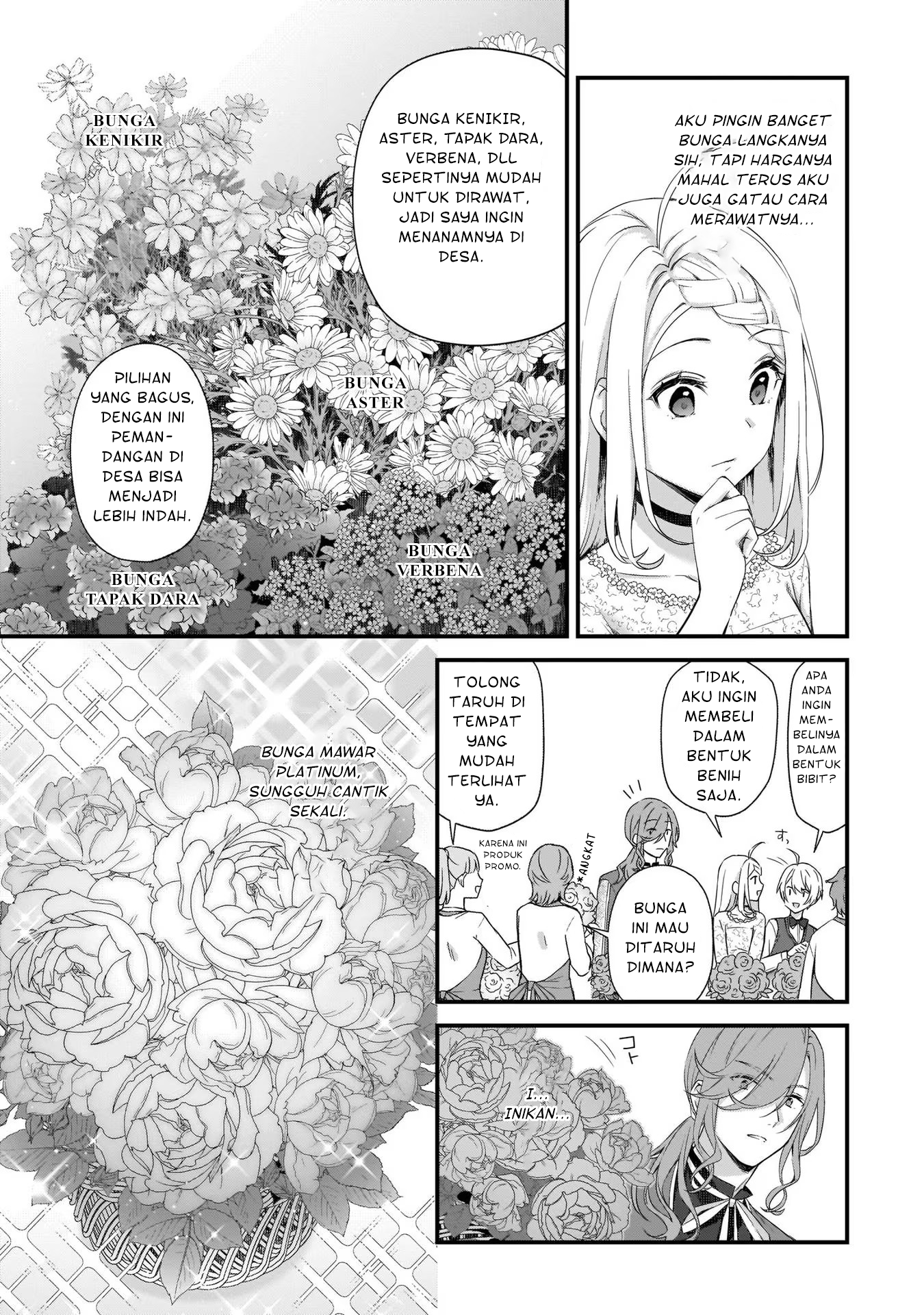 Kagonashi Reijou no Chiisana Mura: Saa, Ryouchi Unei wo Hajimemashou! Chapter 19 - halaman 6