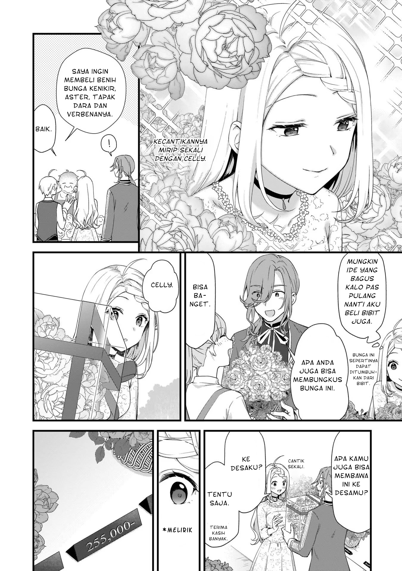 Kagonashi Reijou no Chiisana Mura: Saa, Ryouchi Unei wo Hajimemashou! Chapter 19 - halaman 7