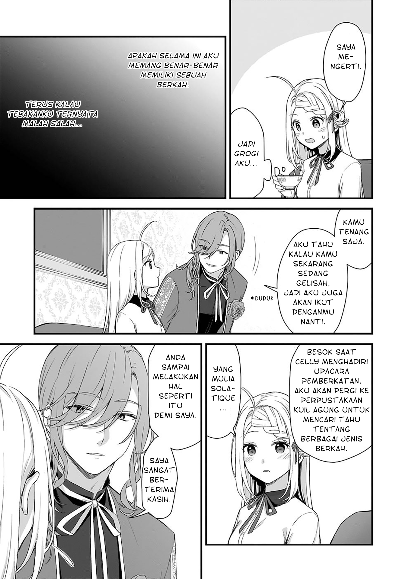 Kagonashi Reijou no Chiisana Mura: Saa, Ryouchi Unei wo Hajimemashou! Chapter 20 - halaman 12