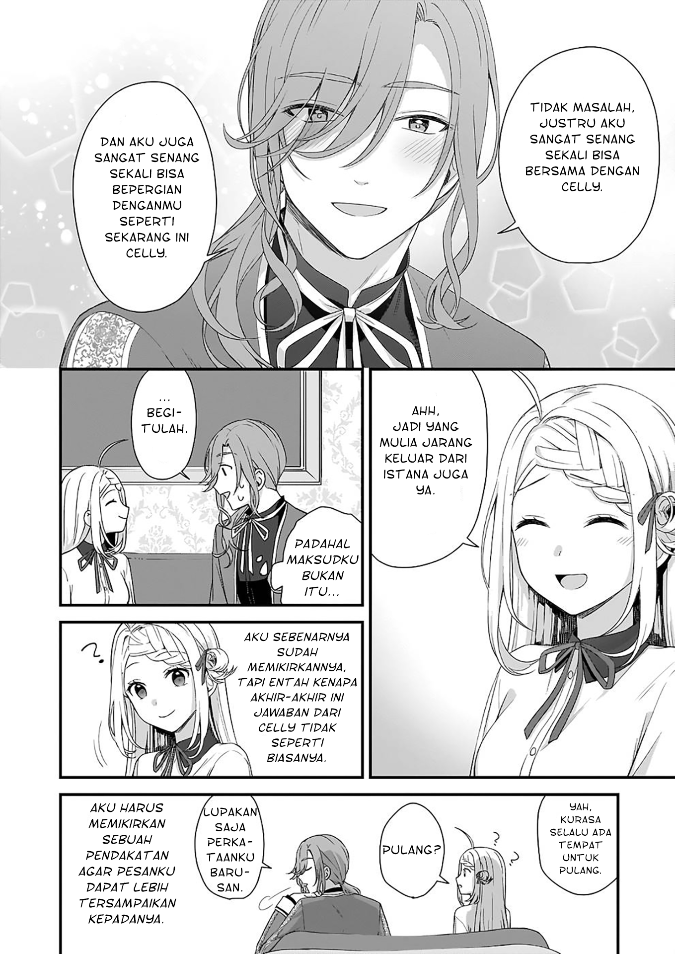 Kagonashi Reijou no Chiisana Mura: Saa, Ryouchi Unei wo Hajimemashou! Chapter 20 - halaman 13