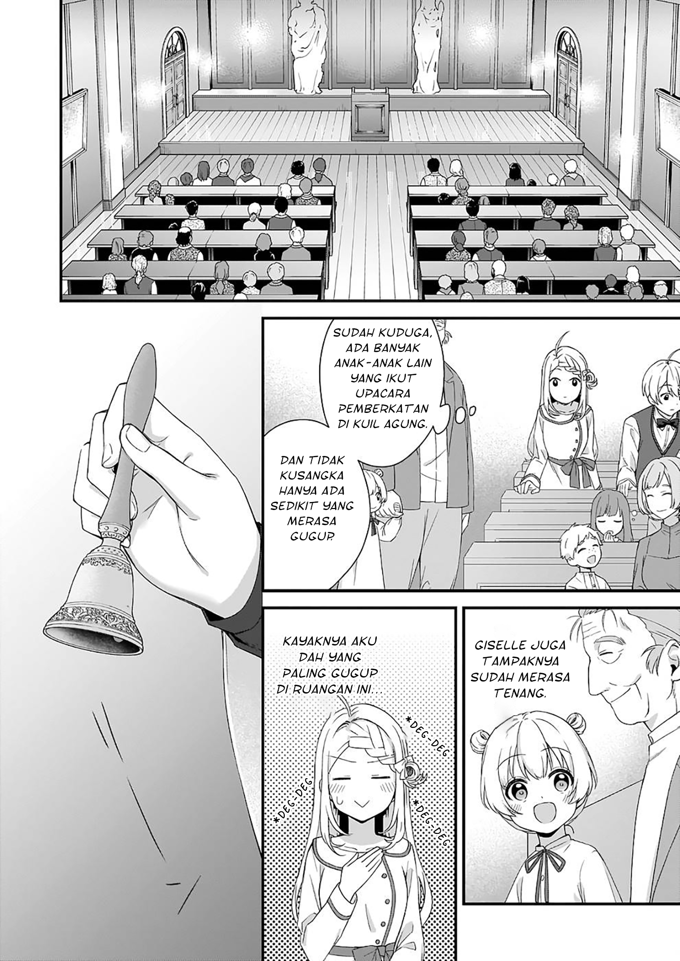 Kagonashi Reijou no Chiisana Mura: Saa, Ryouchi Unei wo Hajimemashou! Chapter 20 - halaman 17