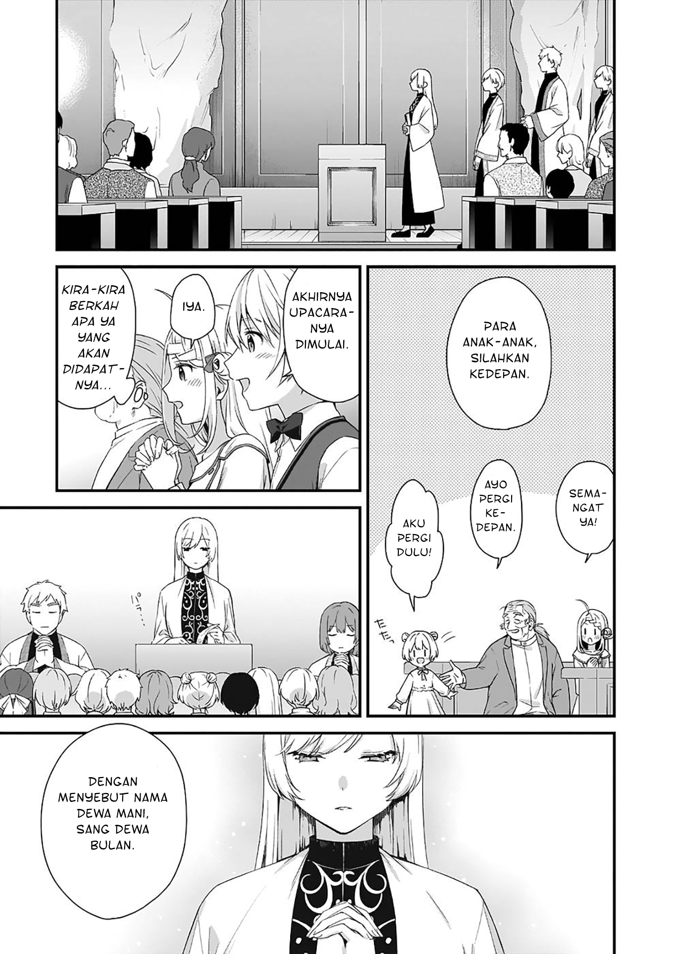 Kagonashi Reijou no Chiisana Mura: Saa, Ryouchi Unei wo Hajimemashou! Chapter 20 - halaman 18