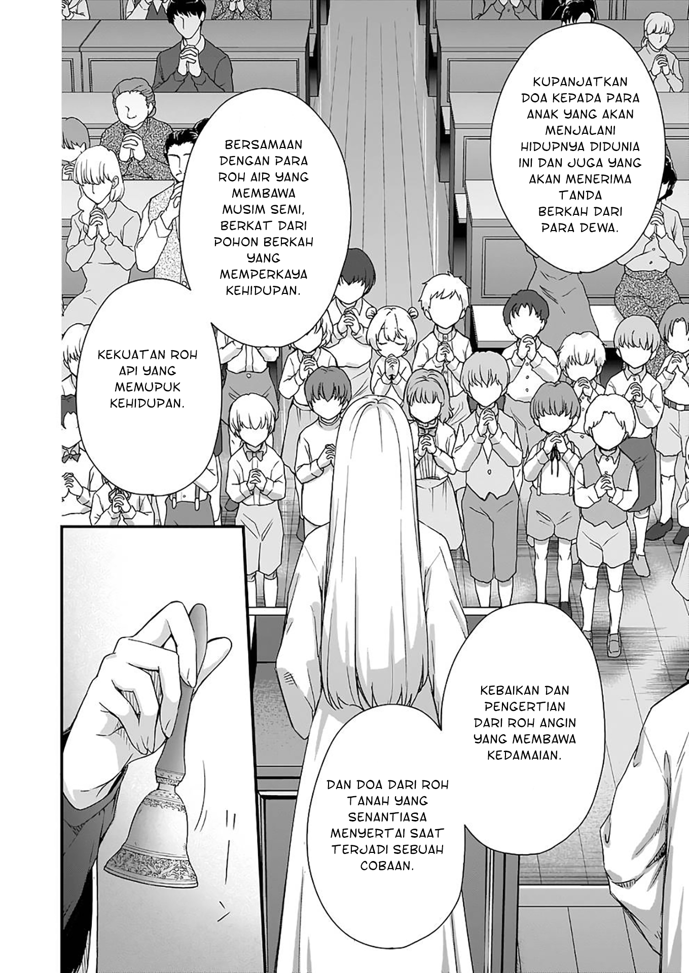 Kagonashi Reijou no Chiisana Mura: Saa, Ryouchi Unei wo Hajimemashou! Chapter 20 - halaman 19