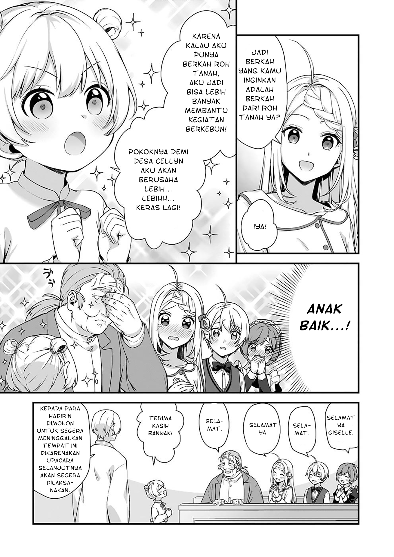 Kagonashi Reijou no Chiisana Mura: Saa, Ryouchi Unei wo Hajimemashou! Chapter 20 - halaman 22