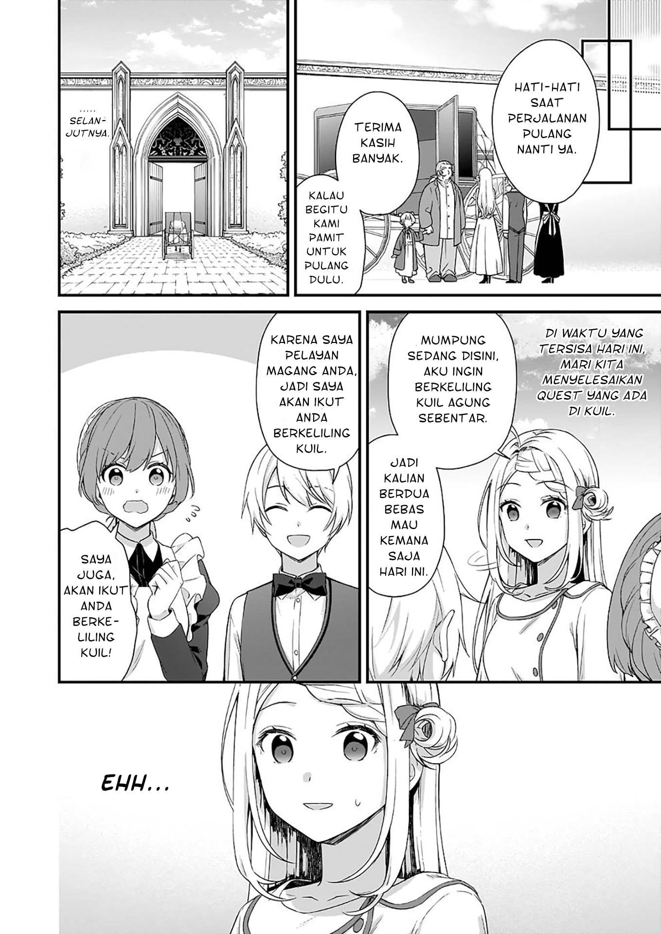 Kagonashi Reijou no Chiisana Mura: Saa, Ryouchi Unei wo Hajimemashou! Chapter 20 - halaman 23