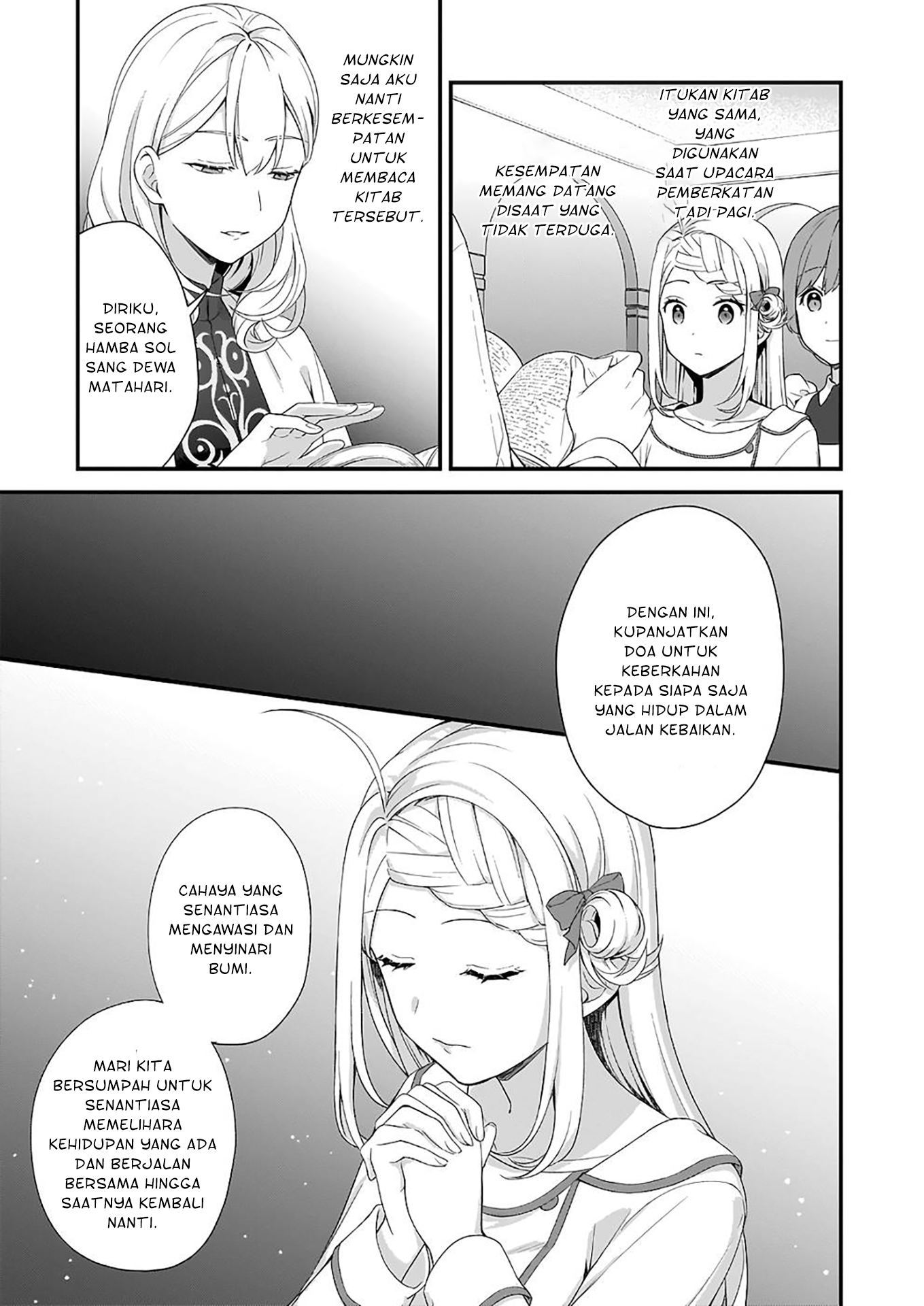 Kagonashi Reijou no Chiisana Mura: Saa, Ryouchi Unei wo Hajimemashou! Chapter 21 - halaman 10
