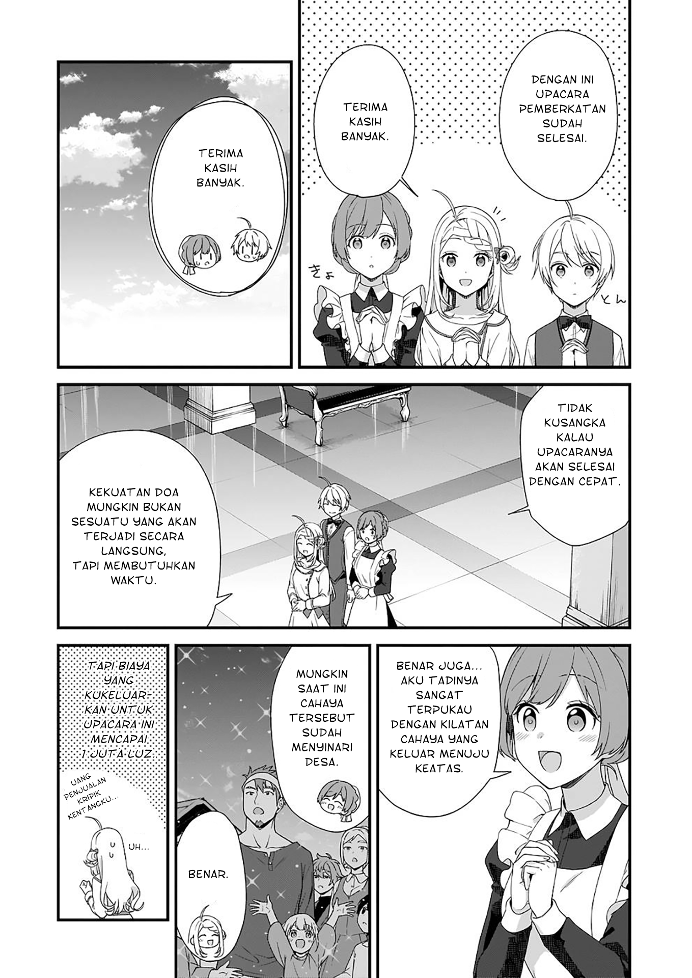 Kagonashi Reijou no Chiisana Mura: Saa, Ryouchi Unei wo Hajimemashou! Chapter 21 - halaman 12