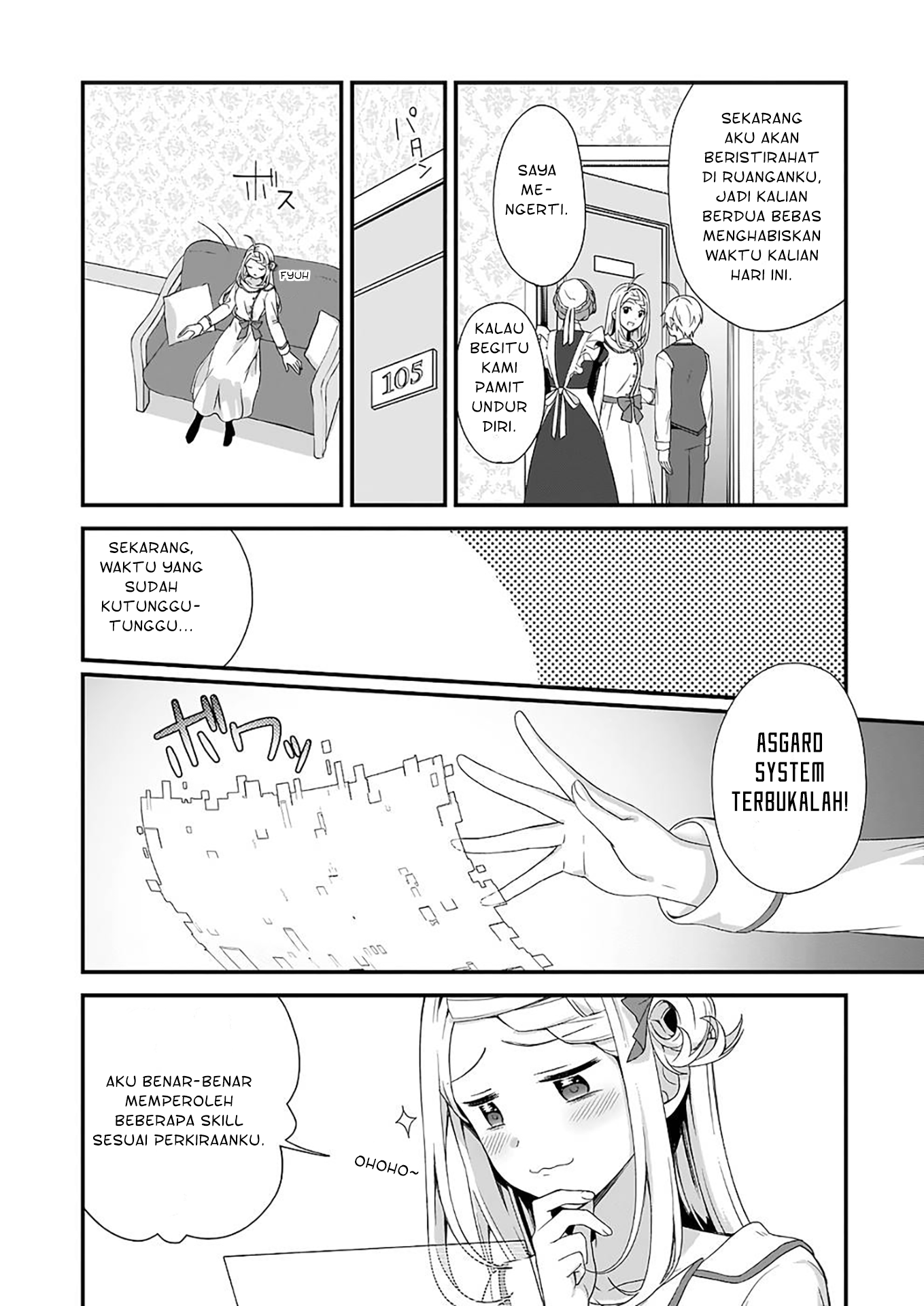 Kagonashi Reijou no Chiisana Mura: Saa, Ryouchi Unei wo Hajimemashou! Chapter 21 - halaman 13