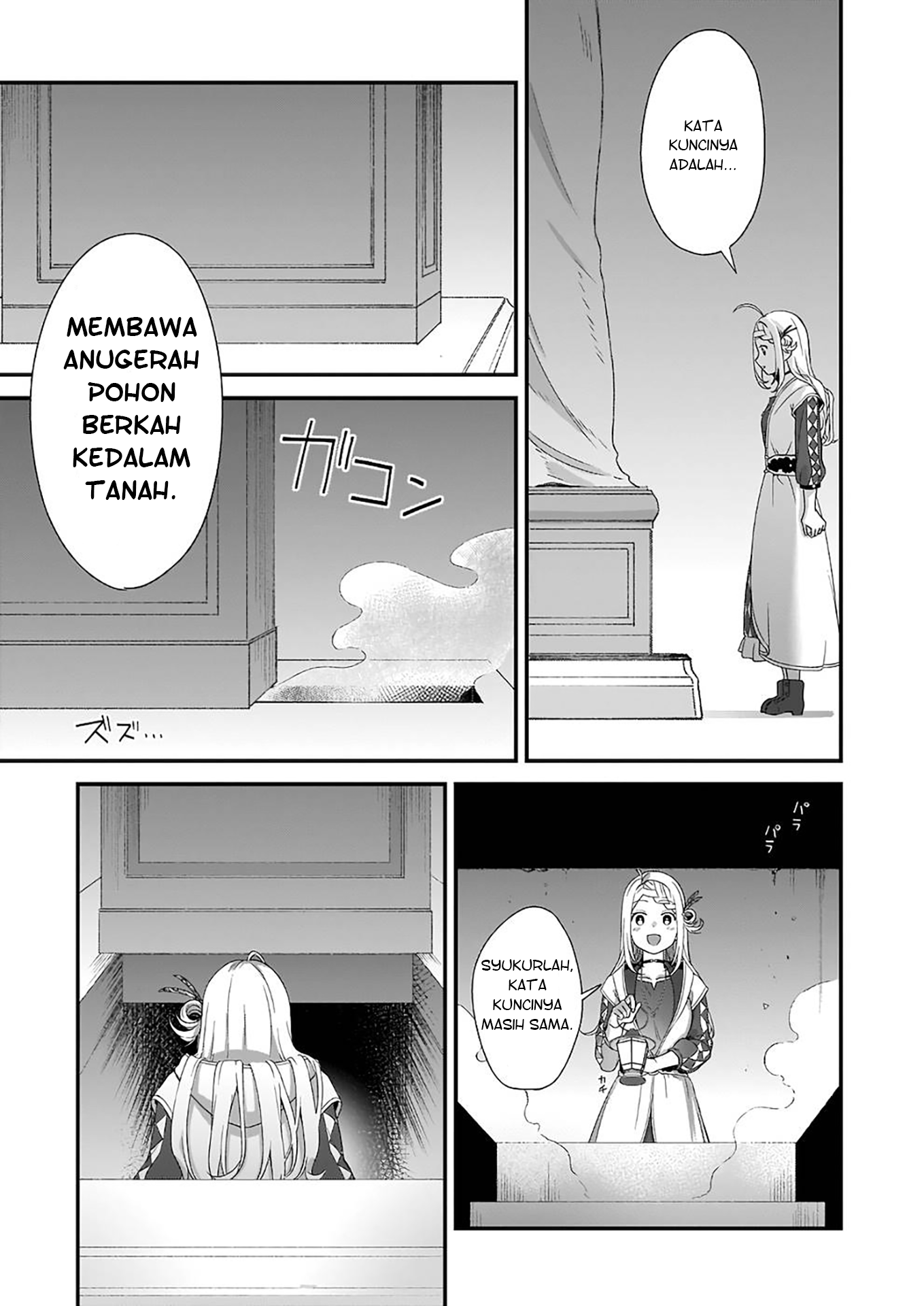 Kagonashi Reijou no Chiisana Mura: Saa, Ryouchi Unei wo Hajimemashou! Chapter 21 - halaman 18