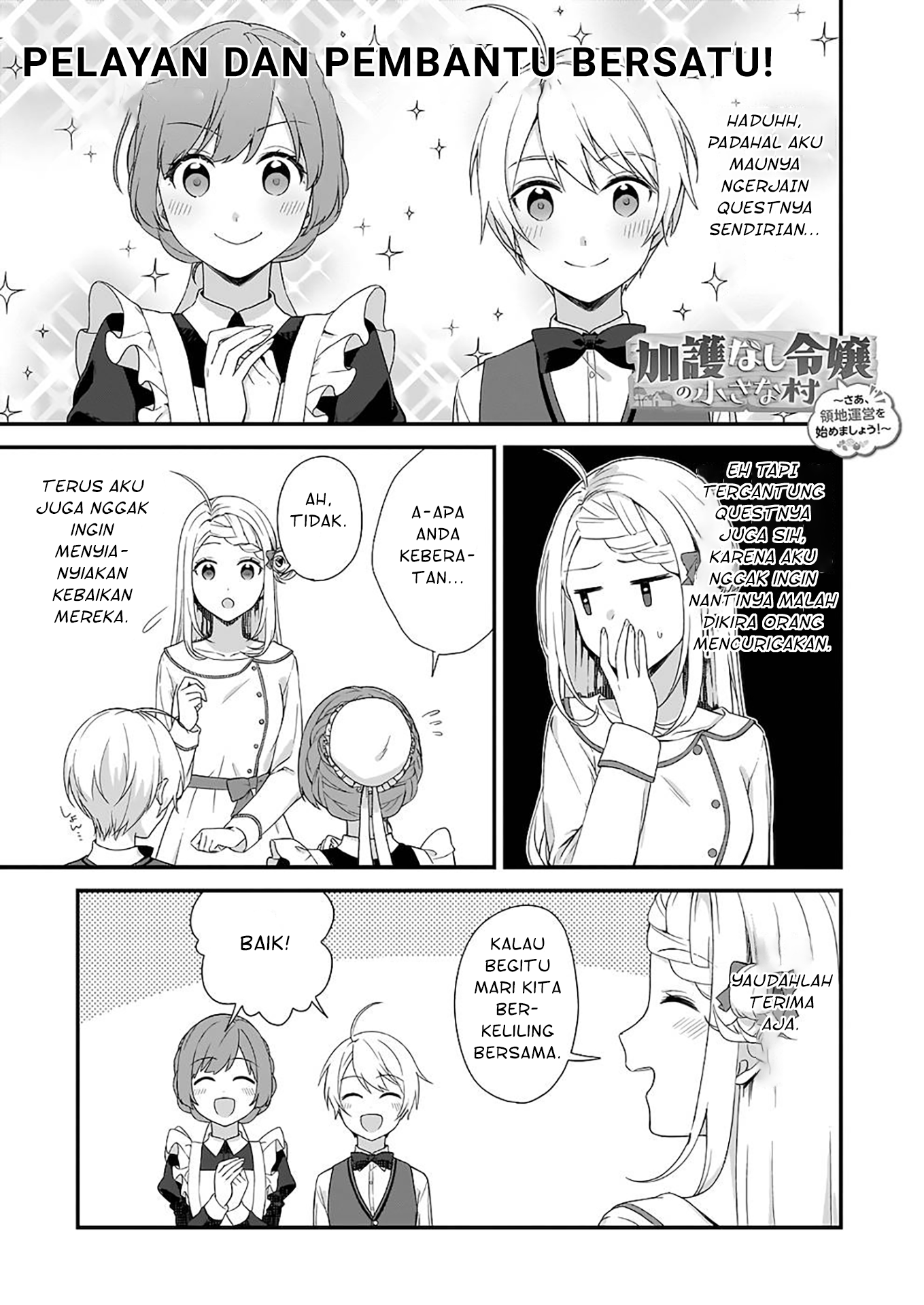 Kagonashi Reijou no Chiisana Mura: Saa, Ryouchi Unei wo Hajimemashou! Chapter 21 - halaman 2