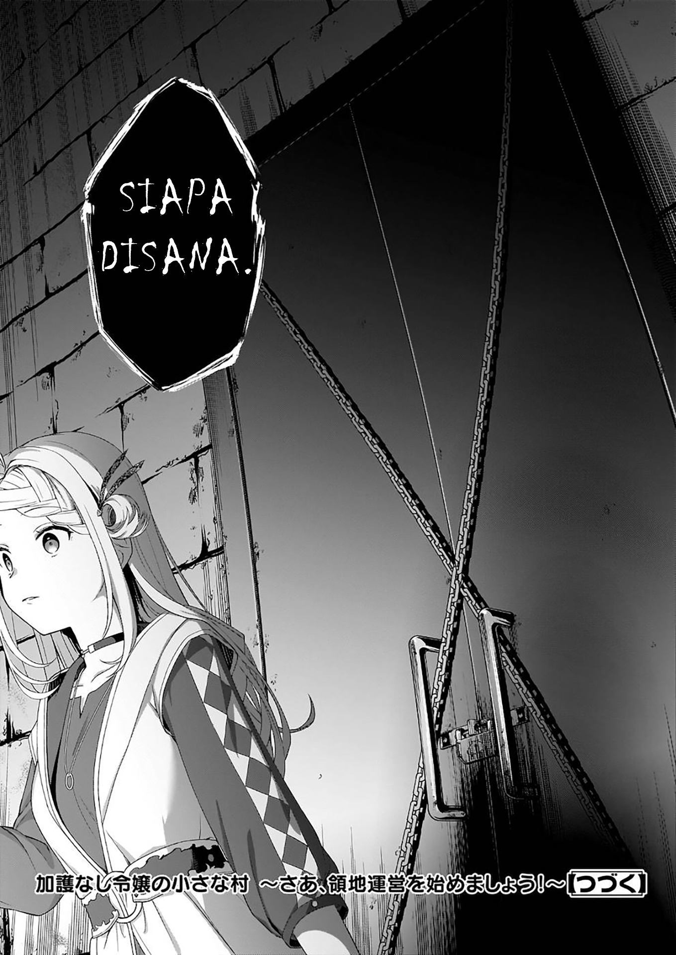 Kagonashi Reijou no Chiisana Mura: Saa, Ryouchi Unei wo Hajimemashou! Chapter 21 - halaman 22