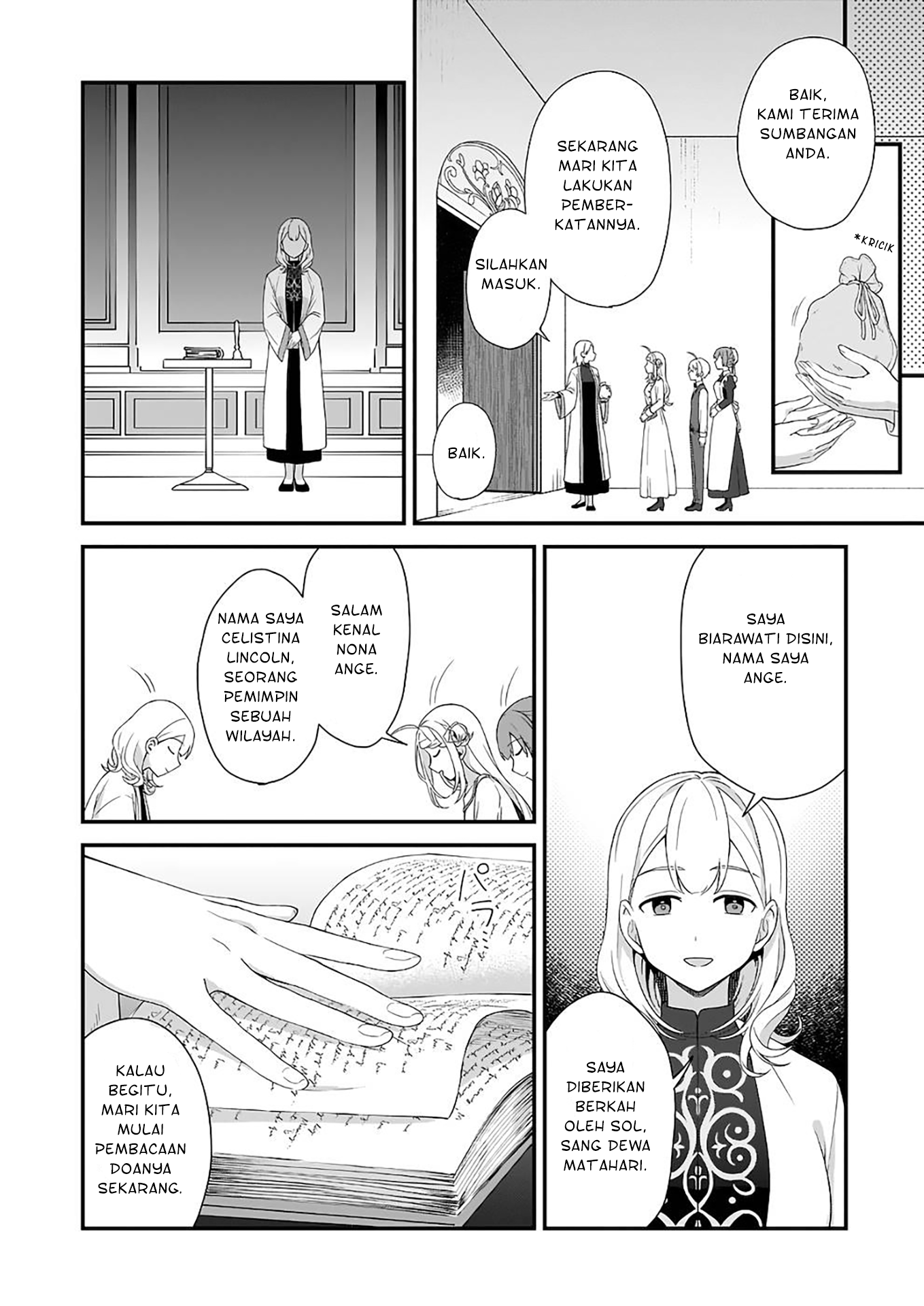 Kagonashi Reijou no Chiisana Mura: Saa, Ryouchi Unei wo Hajimemashou! Chapter 21 - halaman 9