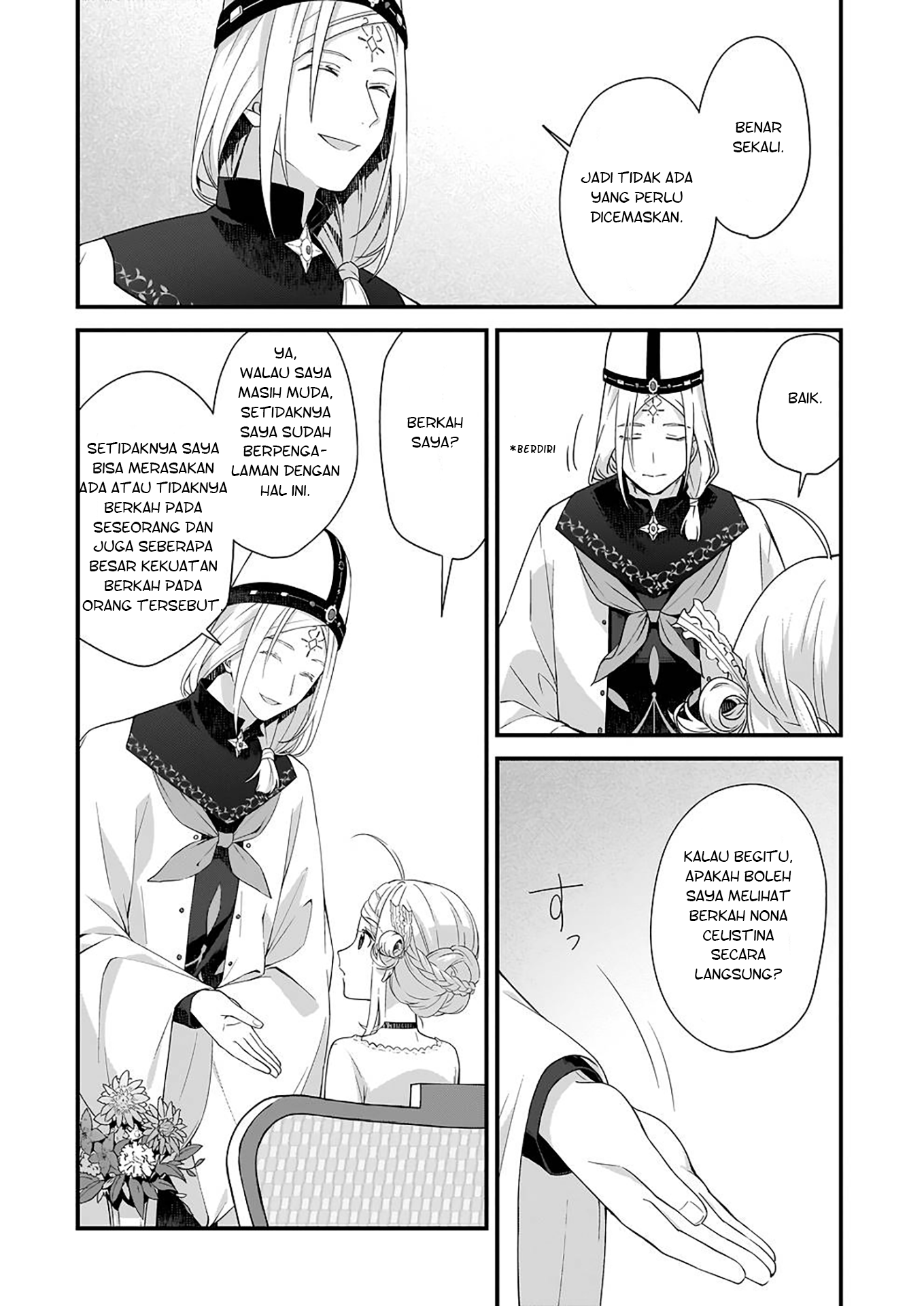 Kagonashi Reijou no Chiisana Mura: Saa, Ryouchi Unei wo Hajimemashou! Chapter 23 - halaman 10
