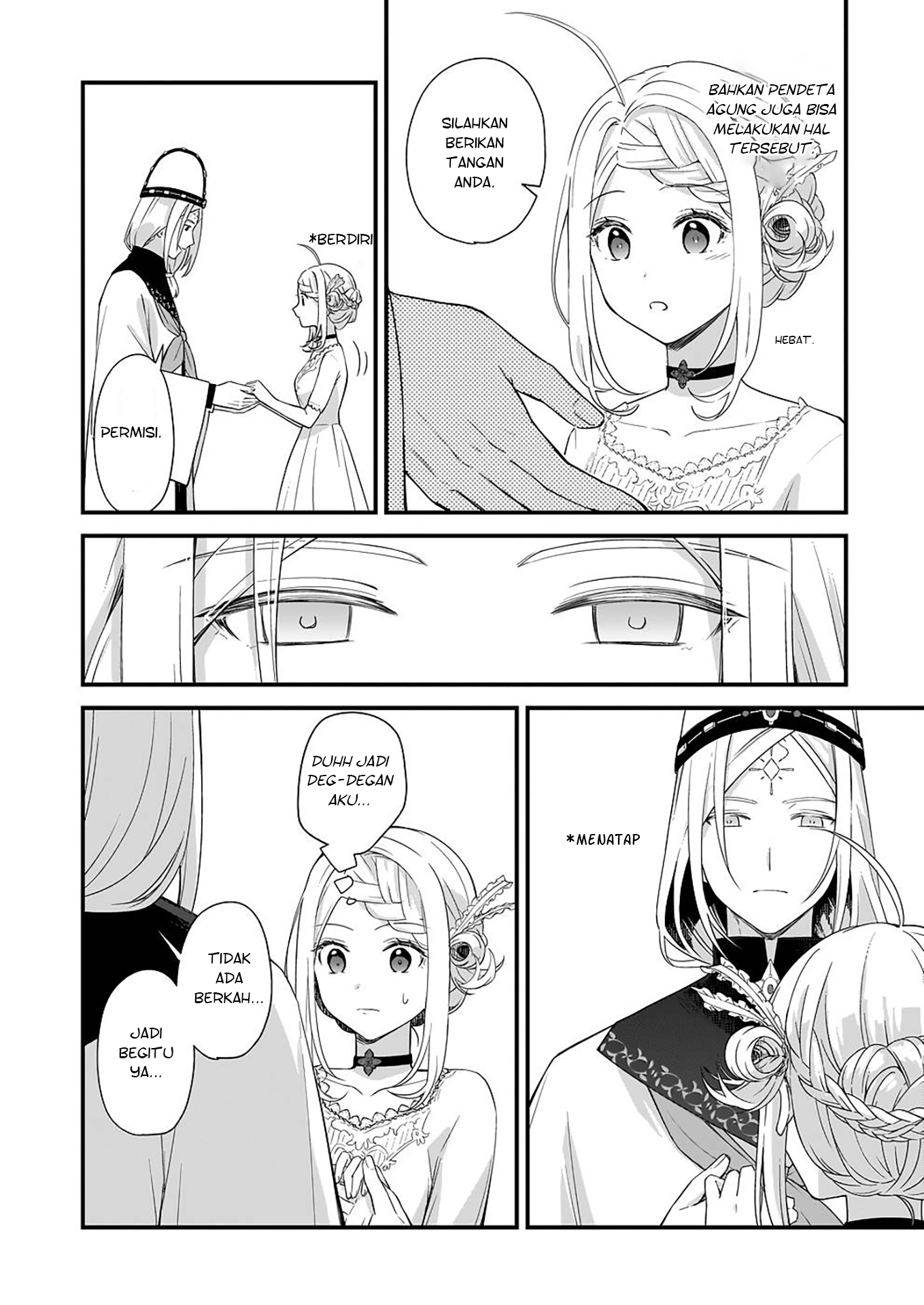 Kagonashi Reijou no Chiisana Mura: Saa, Ryouchi Unei wo Hajimemashou! Chapter 23 - halaman 11