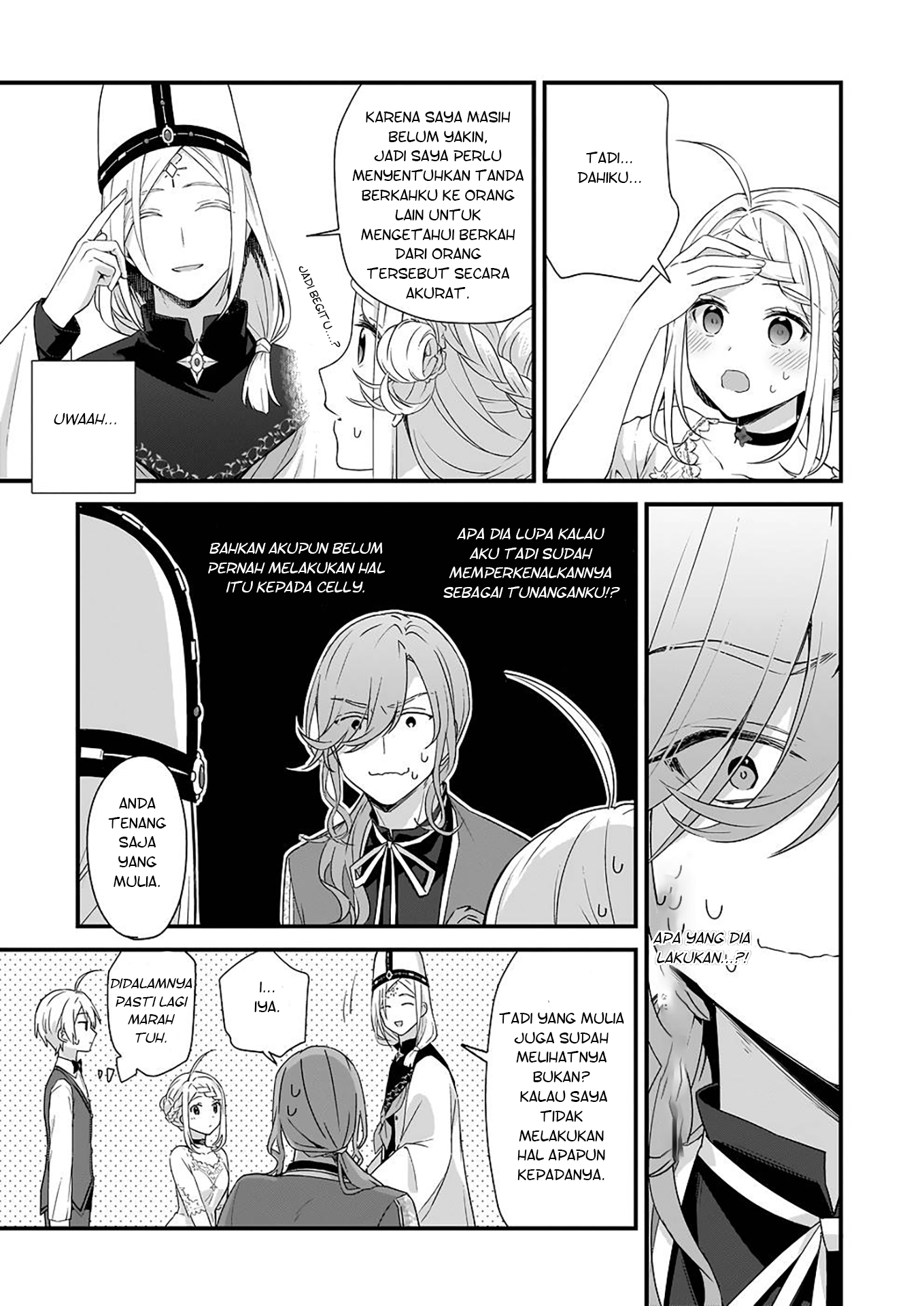 Kagonashi Reijou no Chiisana Mura: Saa, Ryouchi Unei wo Hajimemashou! Chapter 23 - halaman 16
