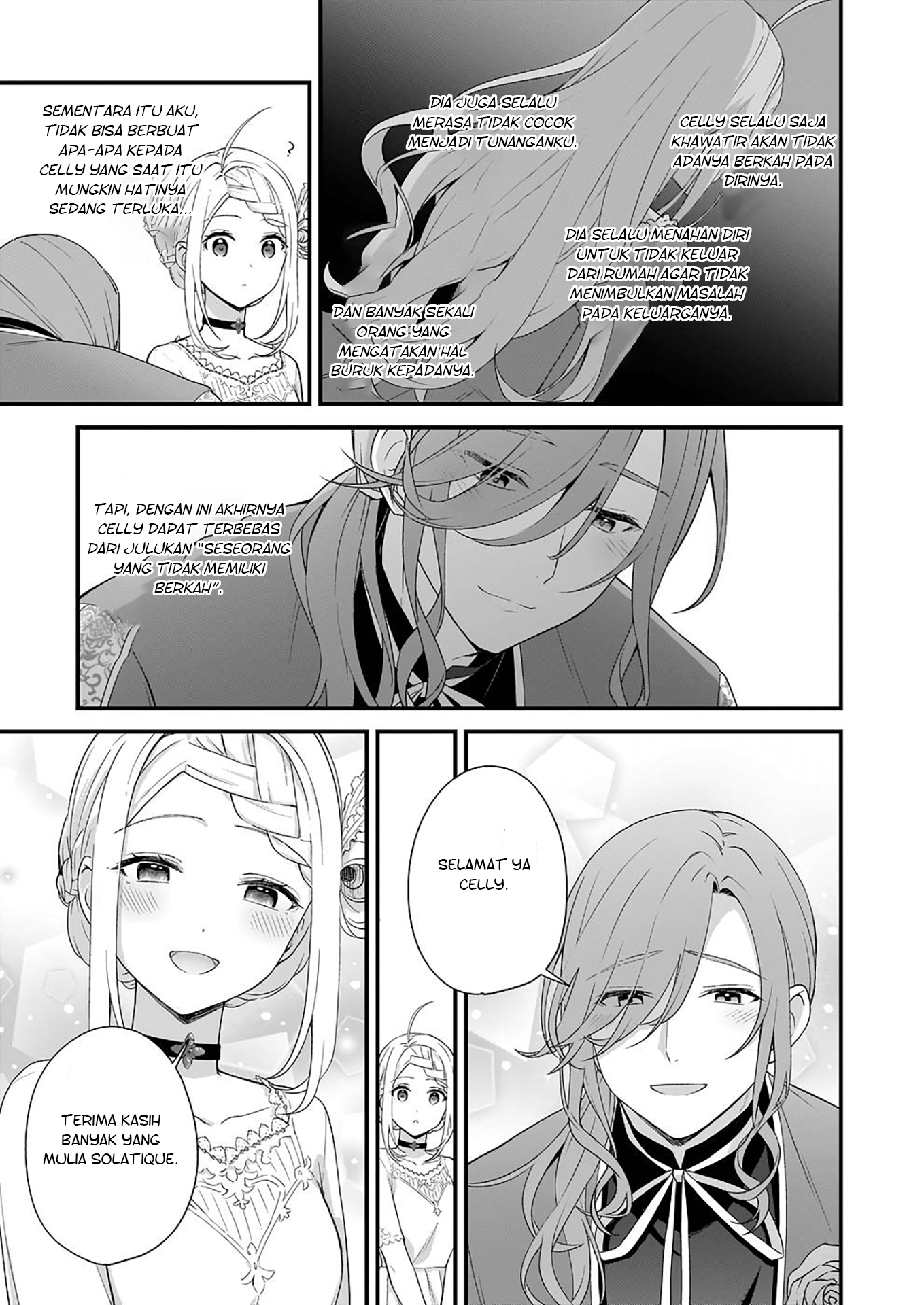 Kagonashi Reijou no Chiisana Mura: Saa, Ryouchi Unei wo Hajimemashou! Chapter 23 - halaman 18