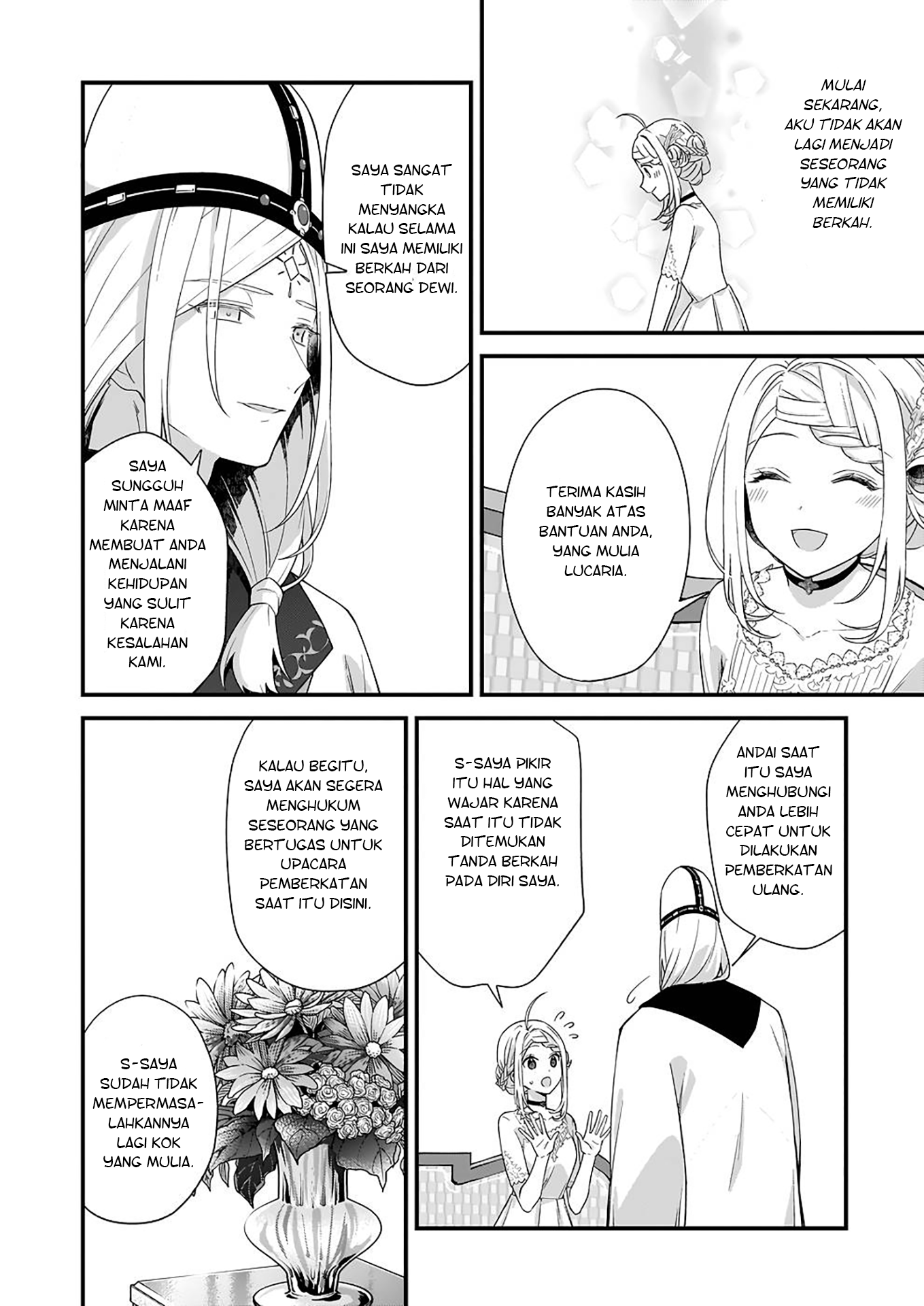 Kagonashi Reijou no Chiisana Mura: Saa, Ryouchi Unei wo Hajimemashou! Chapter 23 - halaman 19