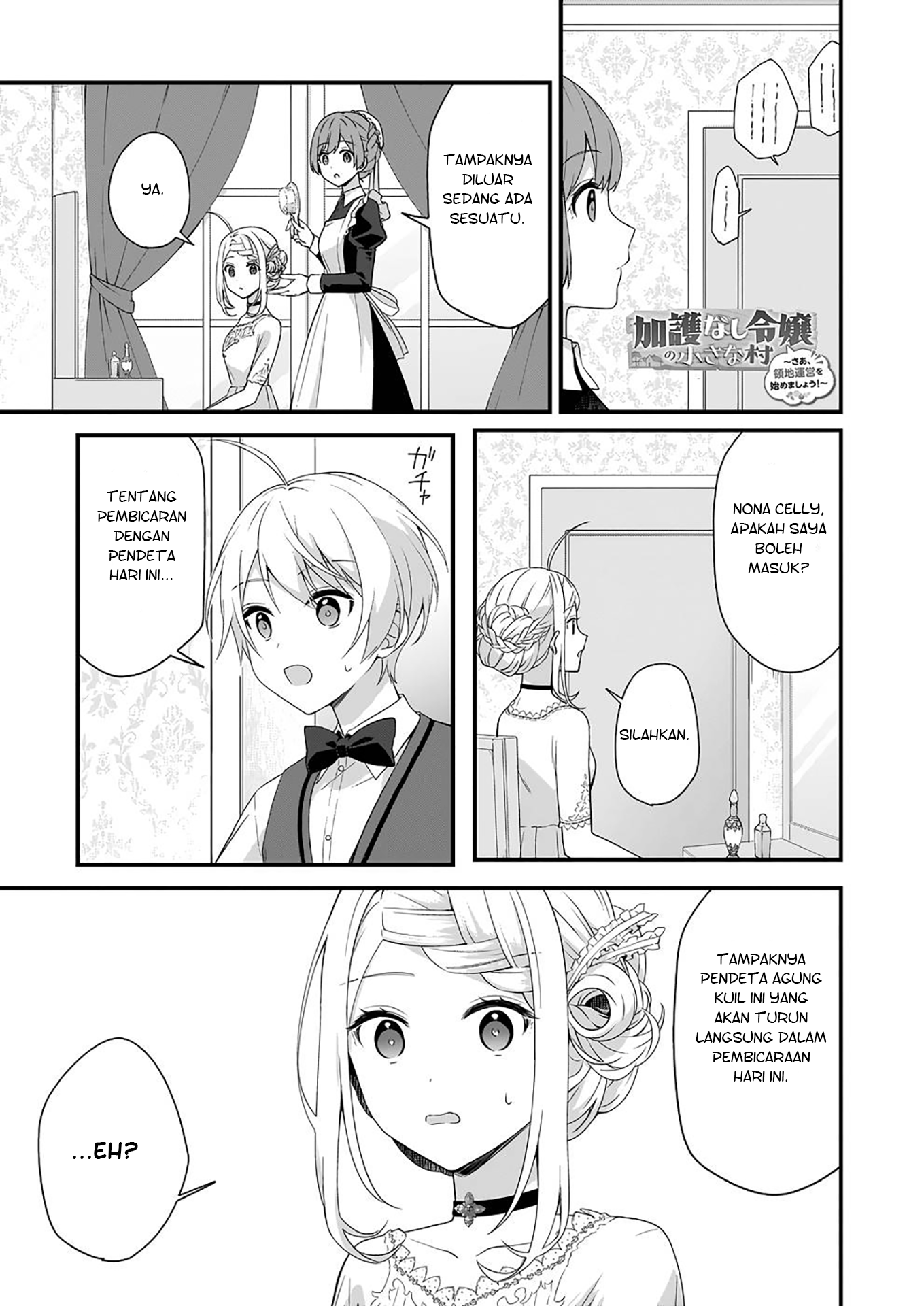 Kagonashi Reijou no Chiisana Mura: Saa, Ryouchi Unei wo Hajimemashou! Chapter 23 - halaman 2