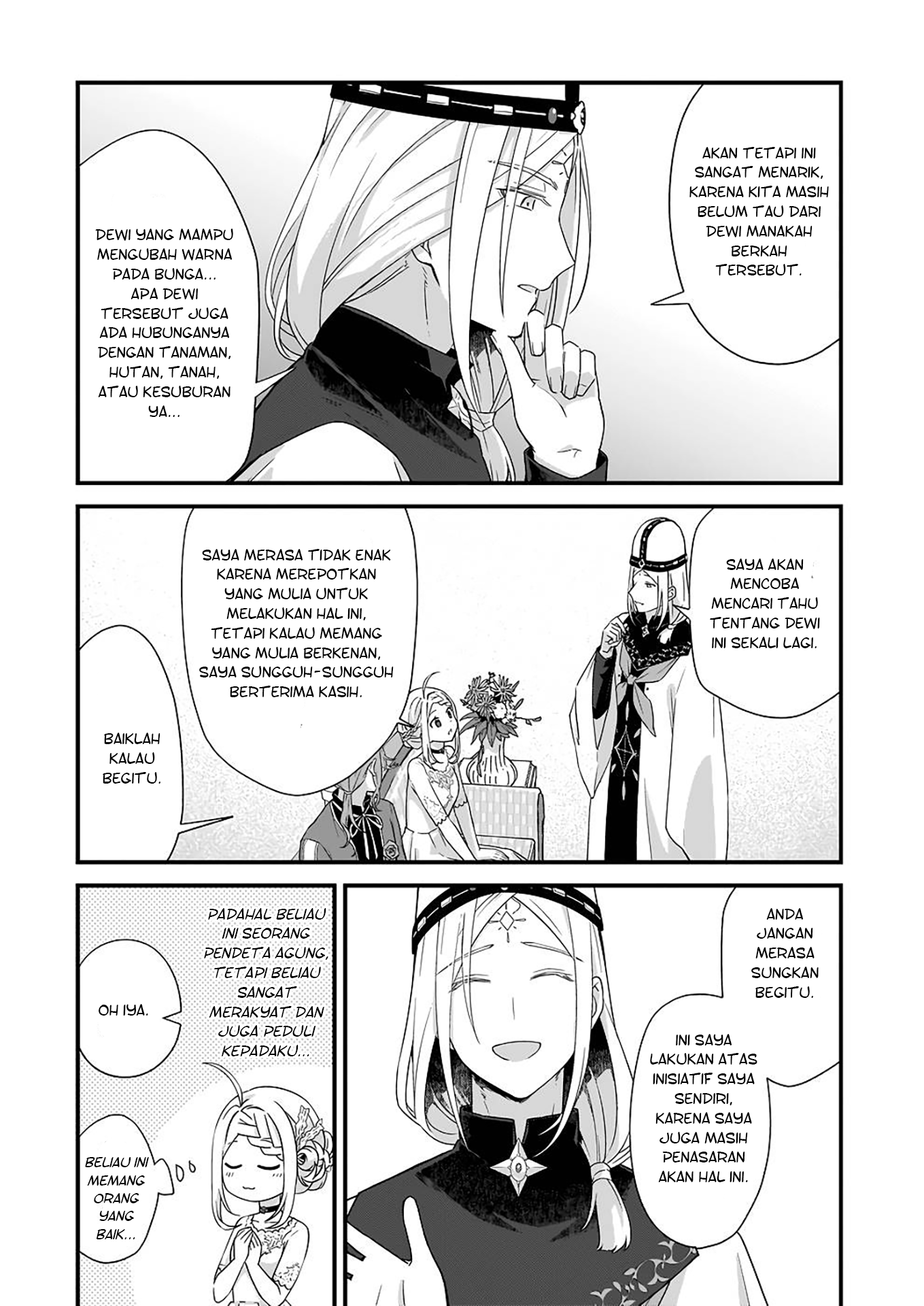 Kagonashi Reijou no Chiisana Mura: Saa, Ryouchi Unei wo Hajimemashou! Chapter 23 - halaman 20