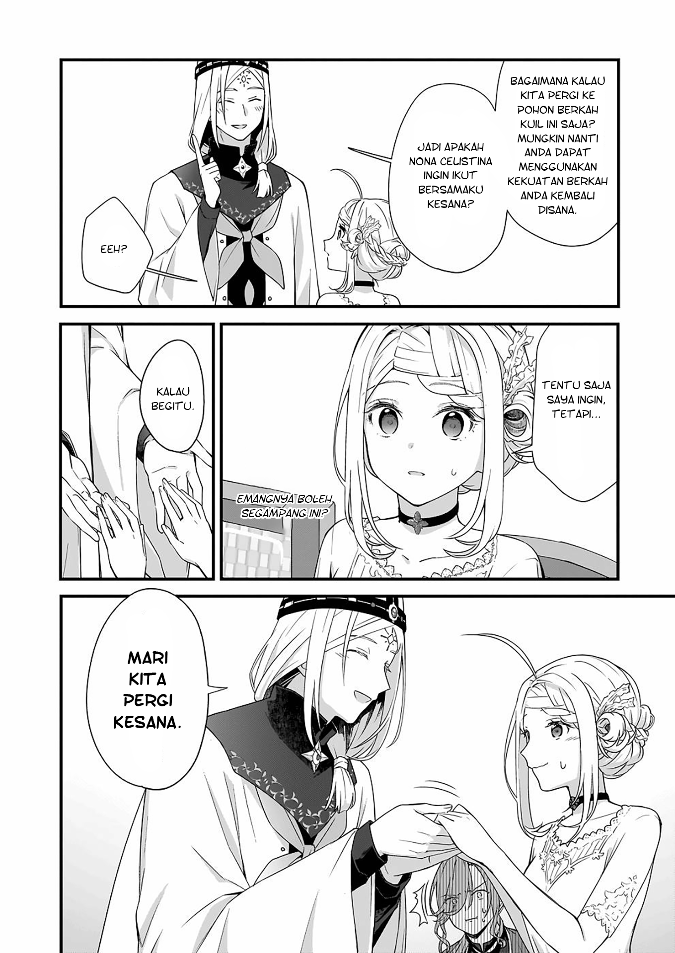 Kagonashi Reijou no Chiisana Mura: Saa, Ryouchi Unei wo Hajimemashou! Chapter 23 - halaman 21
