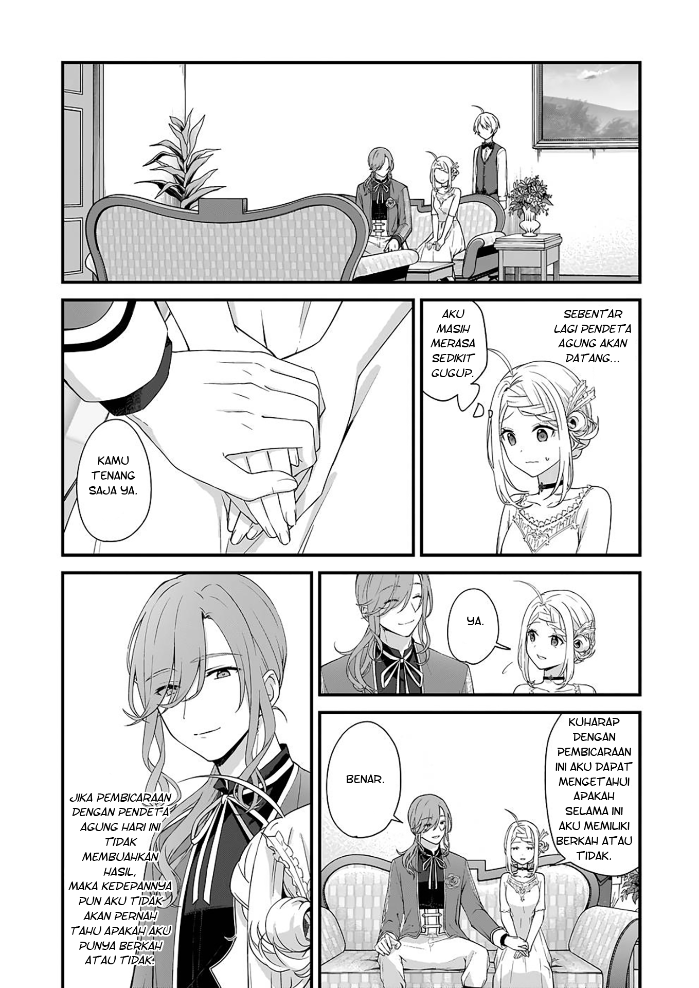 Kagonashi Reijou no Chiisana Mura: Saa, Ryouchi Unei wo Hajimemashou! Chapter 23 - halaman 5