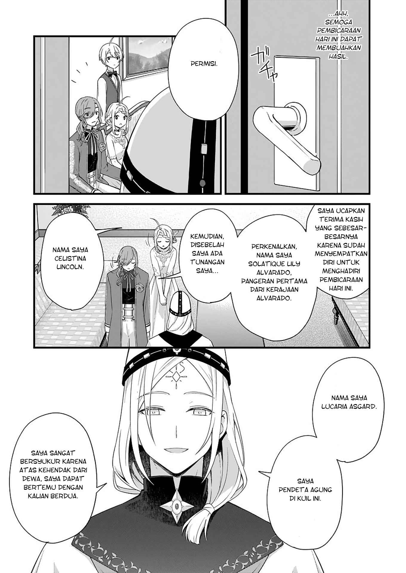 Kagonashi Reijou no Chiisana Mura: Saa, Ryouchi Unei wo Hajimemashou! Chapter 23 - halaman 6