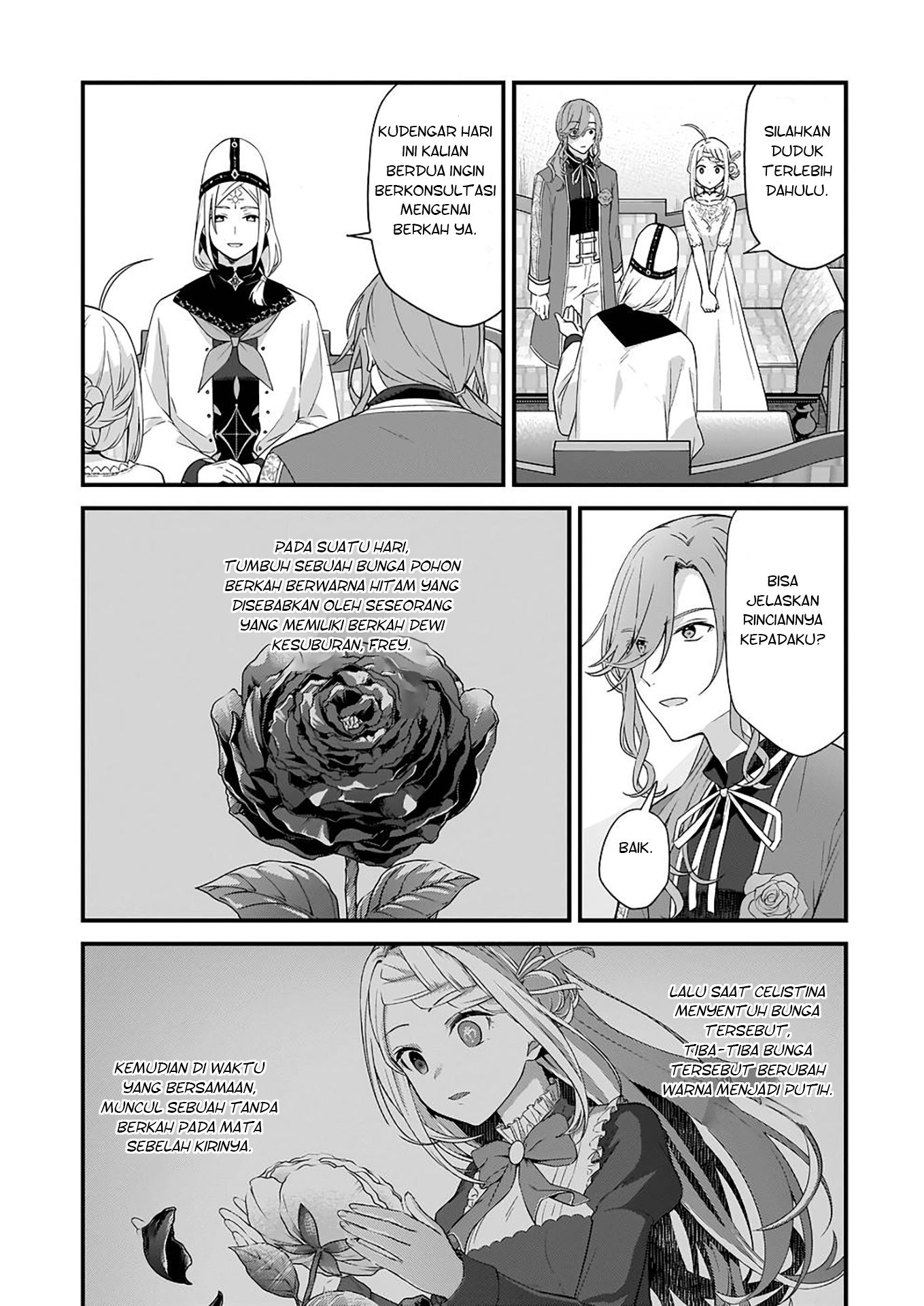 Kagonashi Reijou no Chiisana Mura: Saa, Ryouchi Unei wo Hajimemashou! Chapter 23 - halaman 7