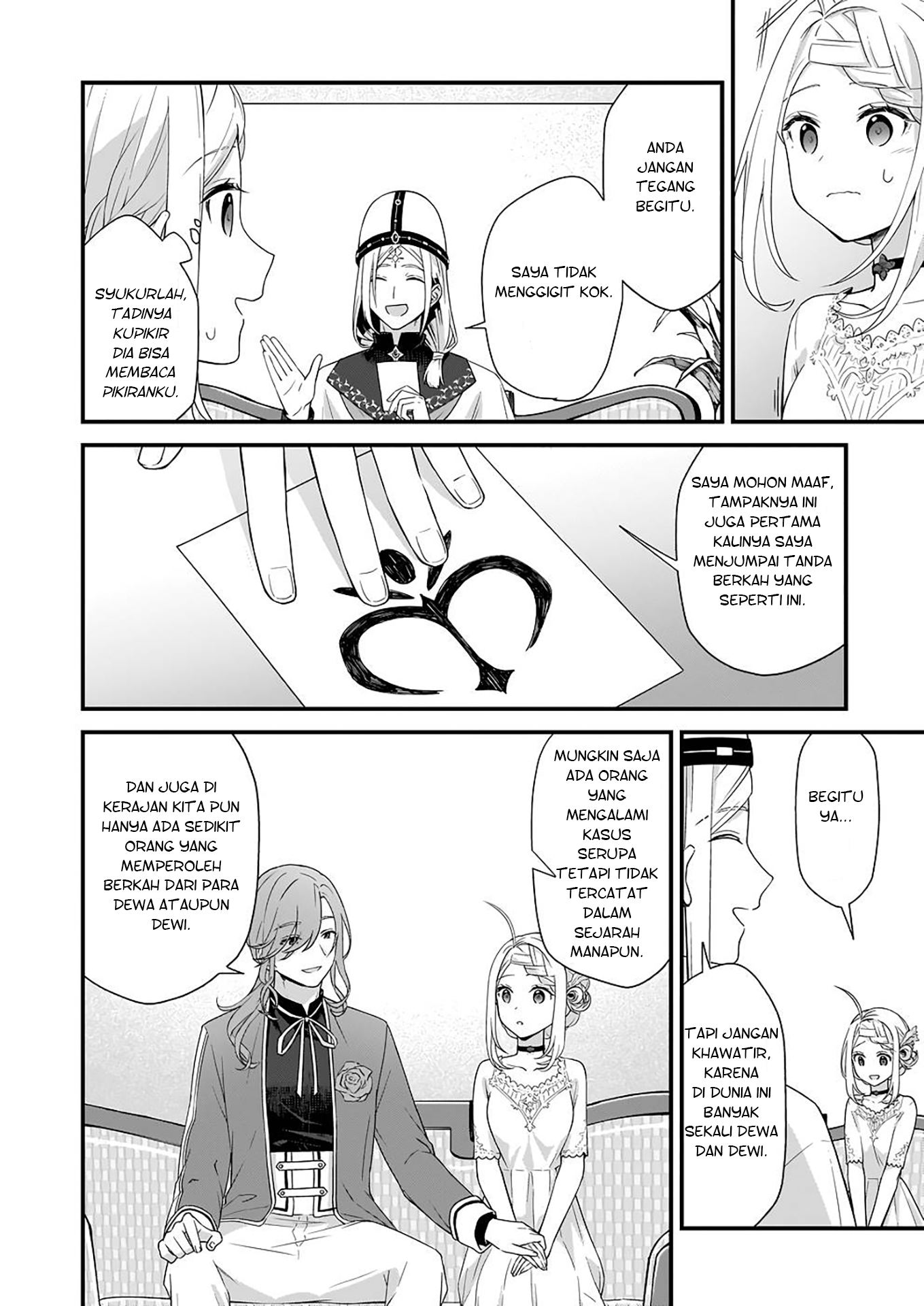 Kagonashi Reijou no Chiisana Mura: Saa, Ryouchi Unei wo Hajimemashou! Chapter 23 - halaman 9
