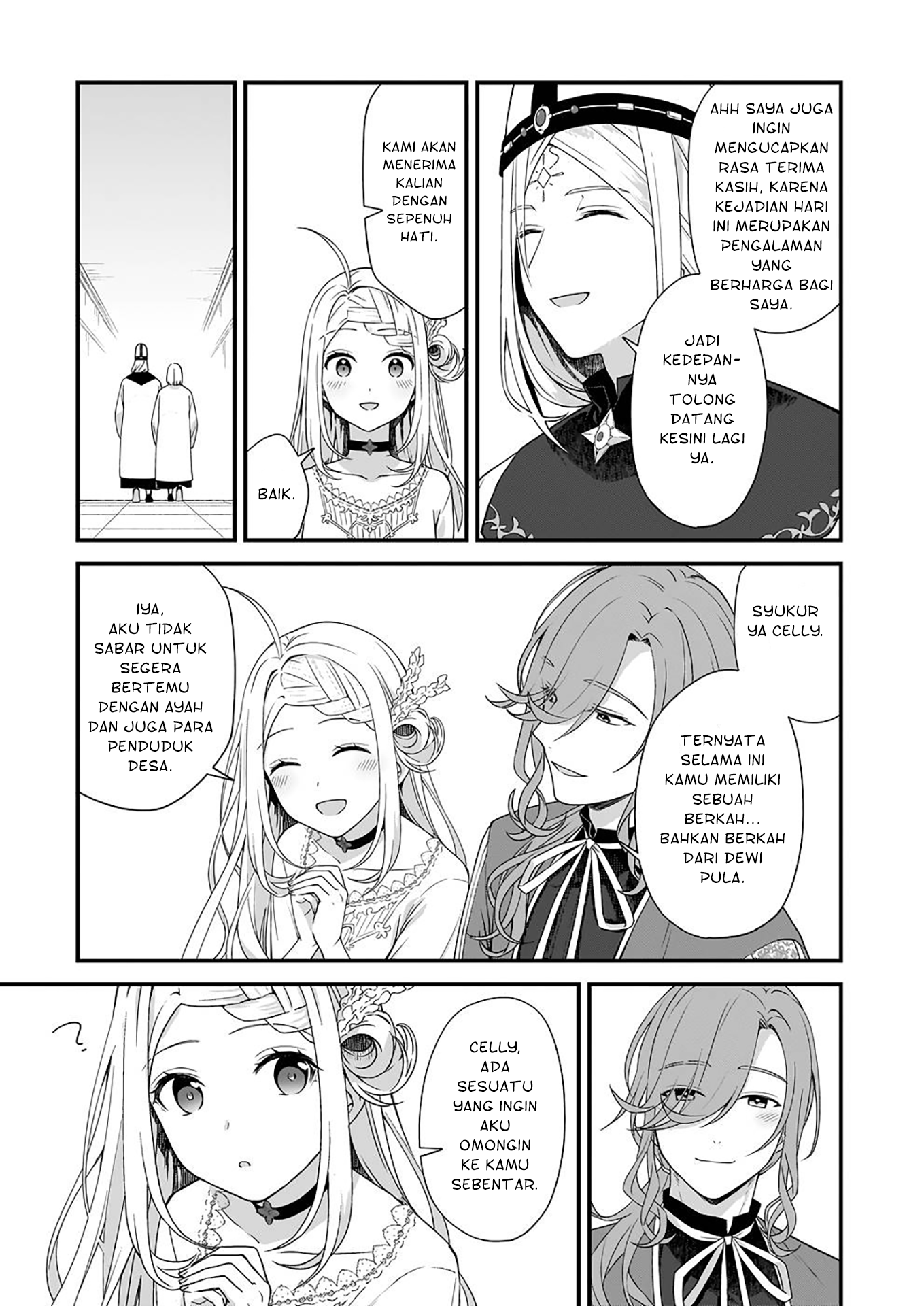 Kagonashi Reijou no Chiisana Mura: Saa, Ryouchi Unei wo Hajimemashou! Chapter 24 - halaman 20