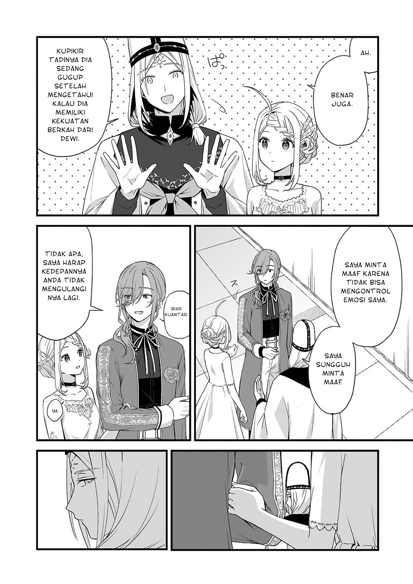 Kagonashi Reijou no Chiisana Mura: Saa, Ryouchi Unei wo Hajimemashou! Chapter 24 - halaman 3