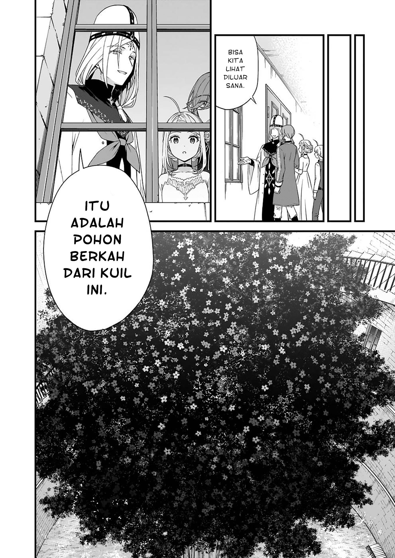 Kagonashi Reijou no Chiisana Mura: Saa, Ryouchi Unei wo Hajimemashou! Chapter 24 - halaman 5