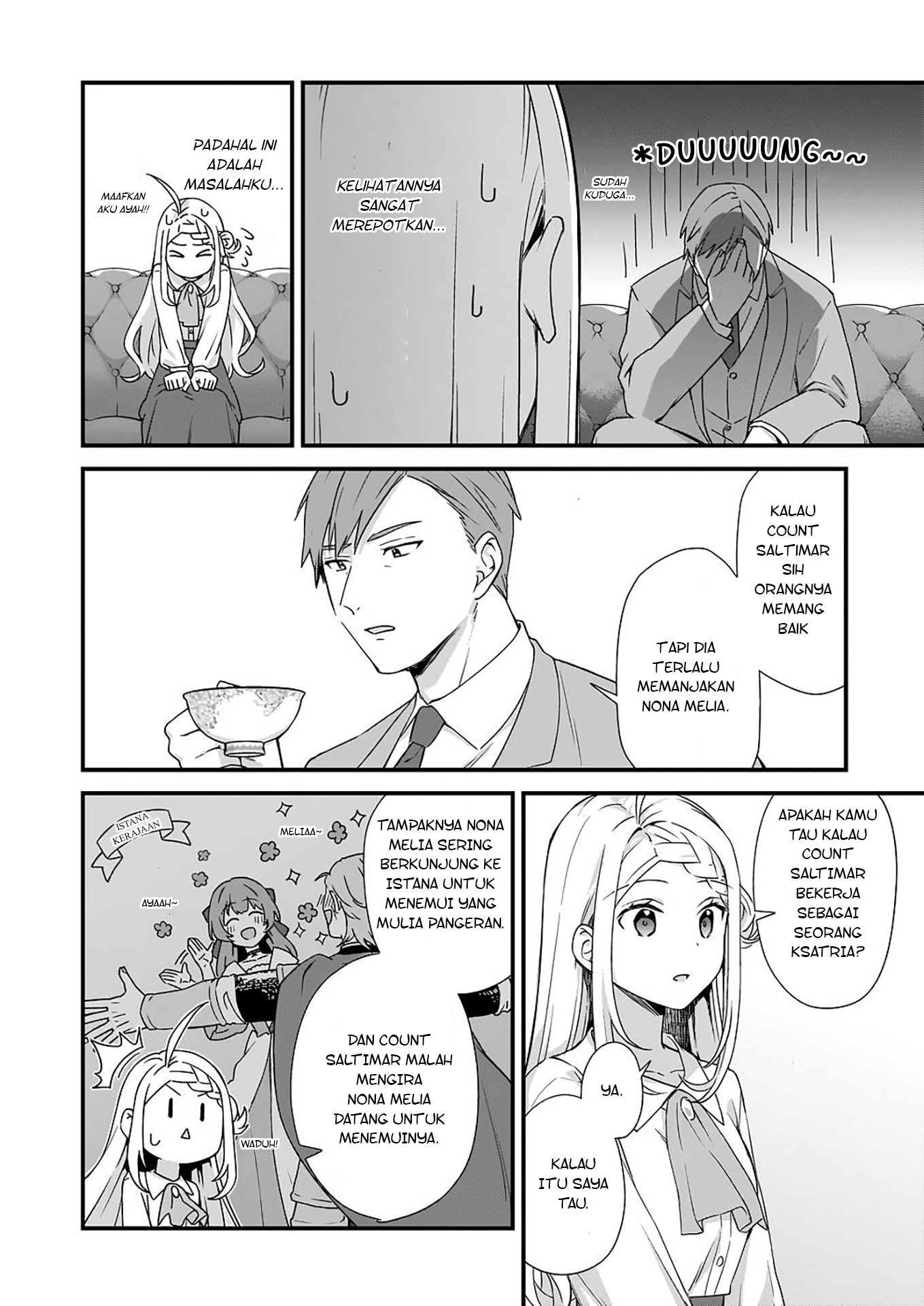 Kagonashi Reijou no Chiisana Mura: Saa, Ryouchi Unei wo Hajimemashou! Chapter 25 - halaman 13