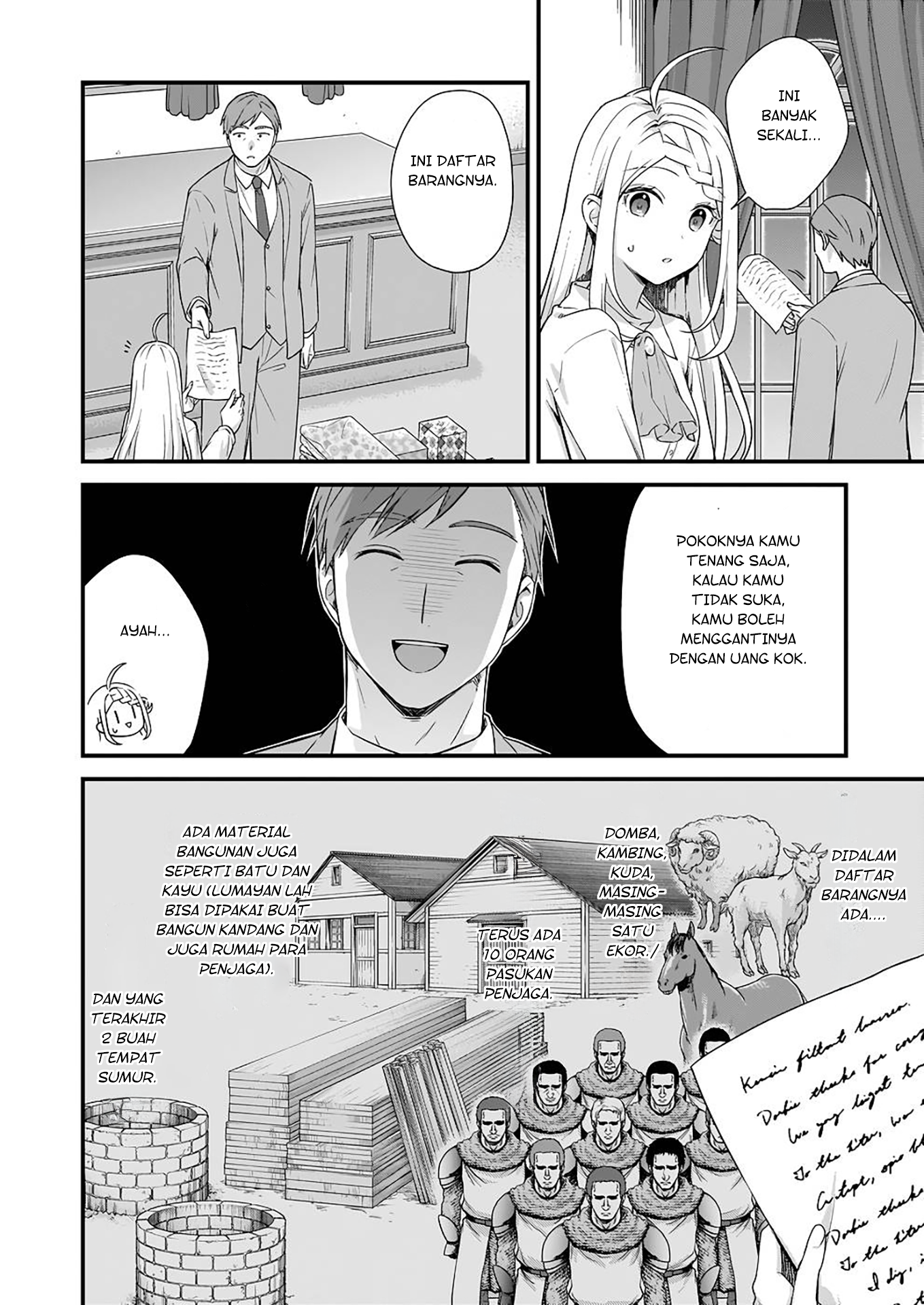 Kagonashi Reijou no Chiisana Mura: Saa, Ryouchi Unei wo Hajimemashou! Chapter 25 - halaman 19