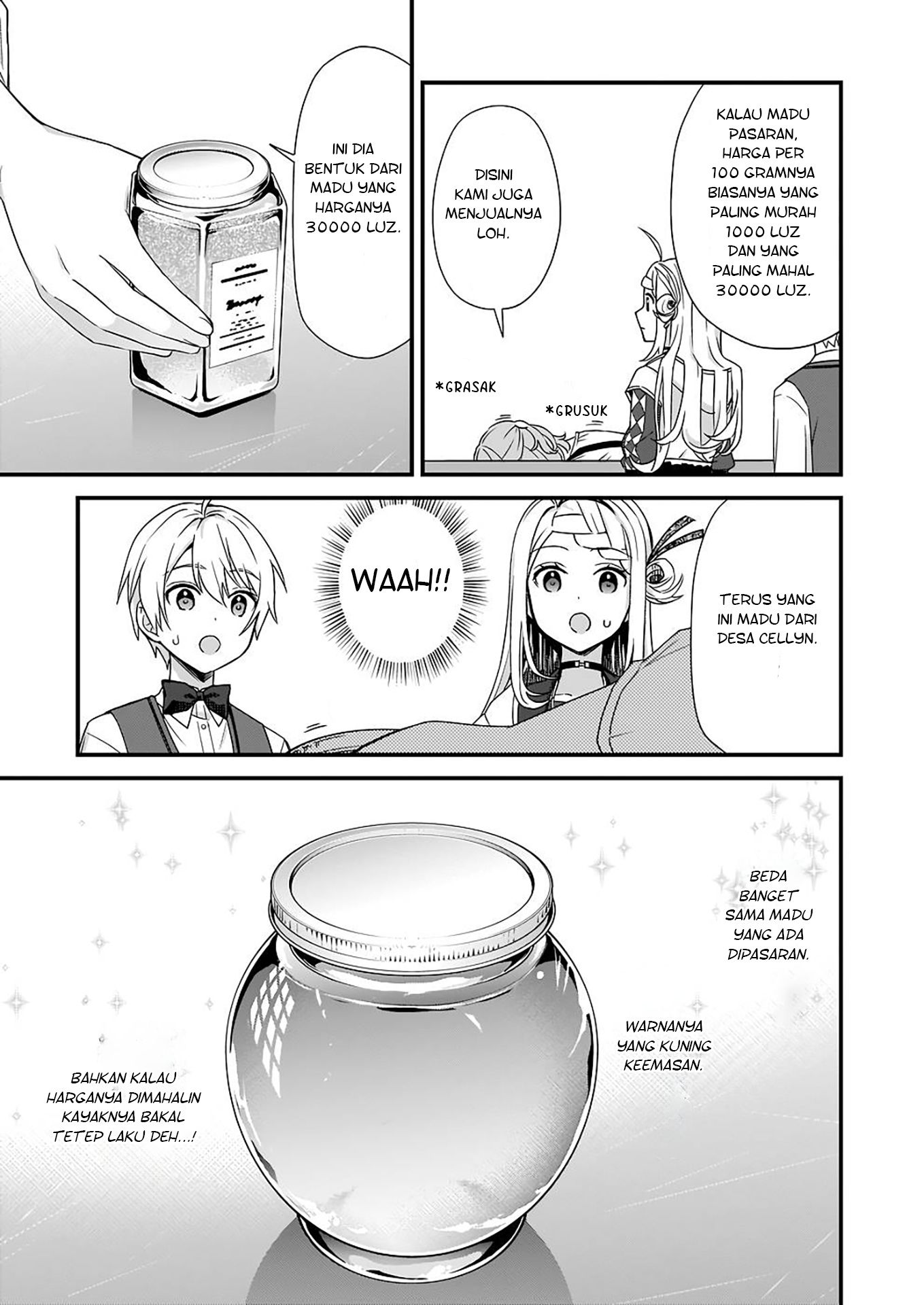 Kagonashi Reijou no Chiisana Mura: Saa, Ryouchi Unei wo Hajimemashou! Chapter 26 - halaman 20