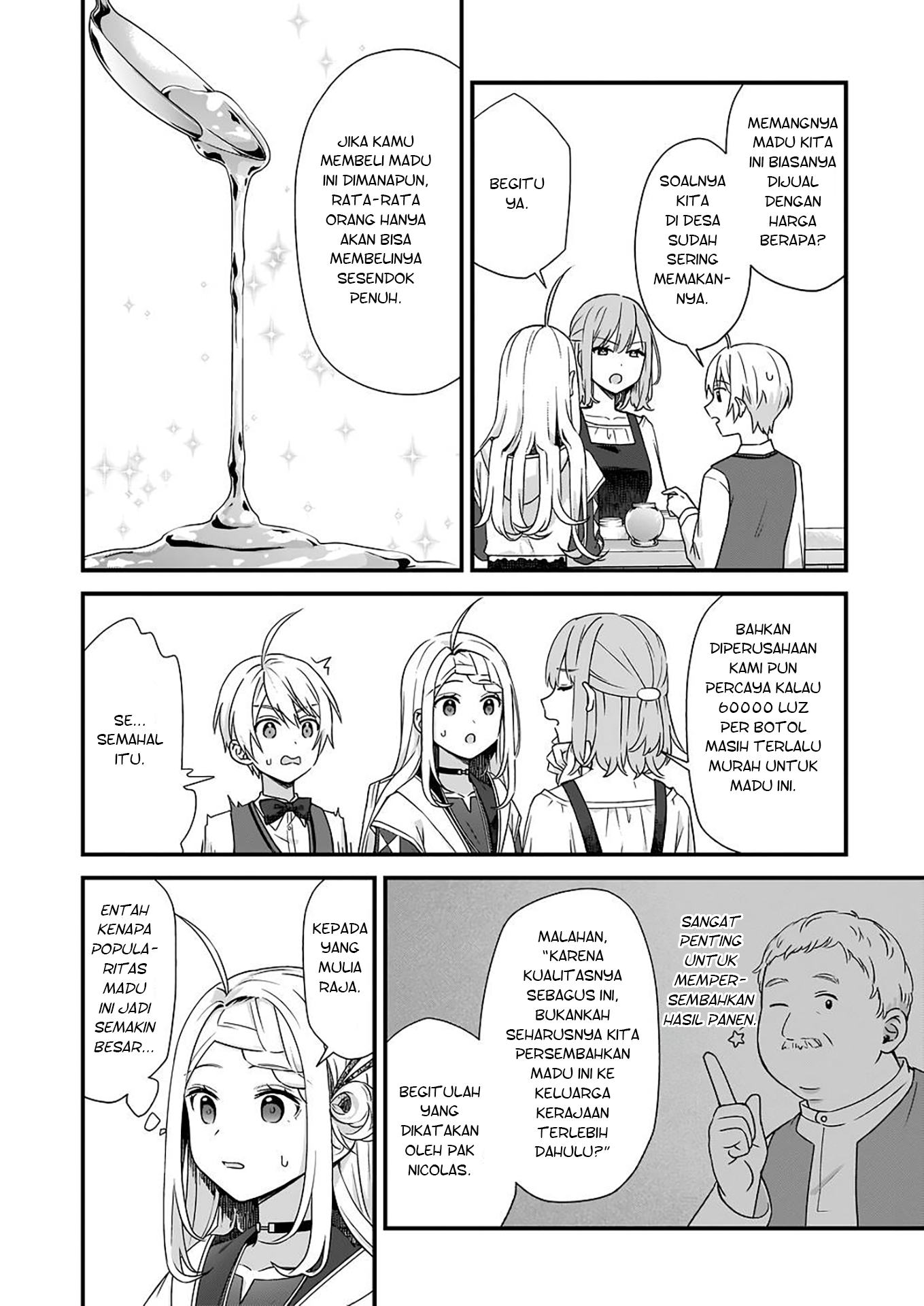 Kagonashi Reijou no Chiisana Mura: Saa, Ryouchi Unei wo Hajimemashou! Chapter 26 - halaman 21