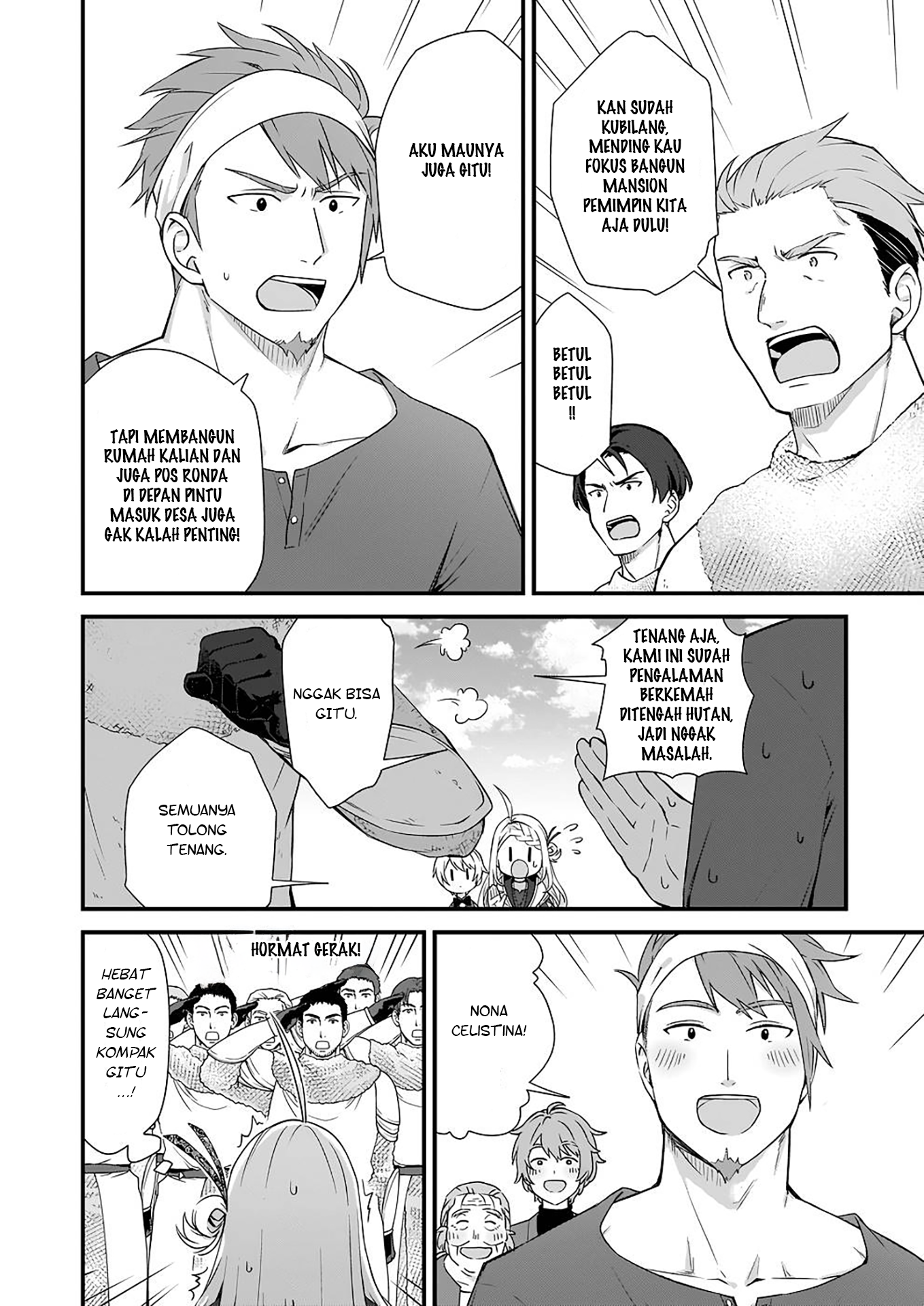 Kagonashi Reijou no Chiisana Mura: Saa, Ryouchi Unei wo Hajimemashou! Chapter 26 - halaman 5