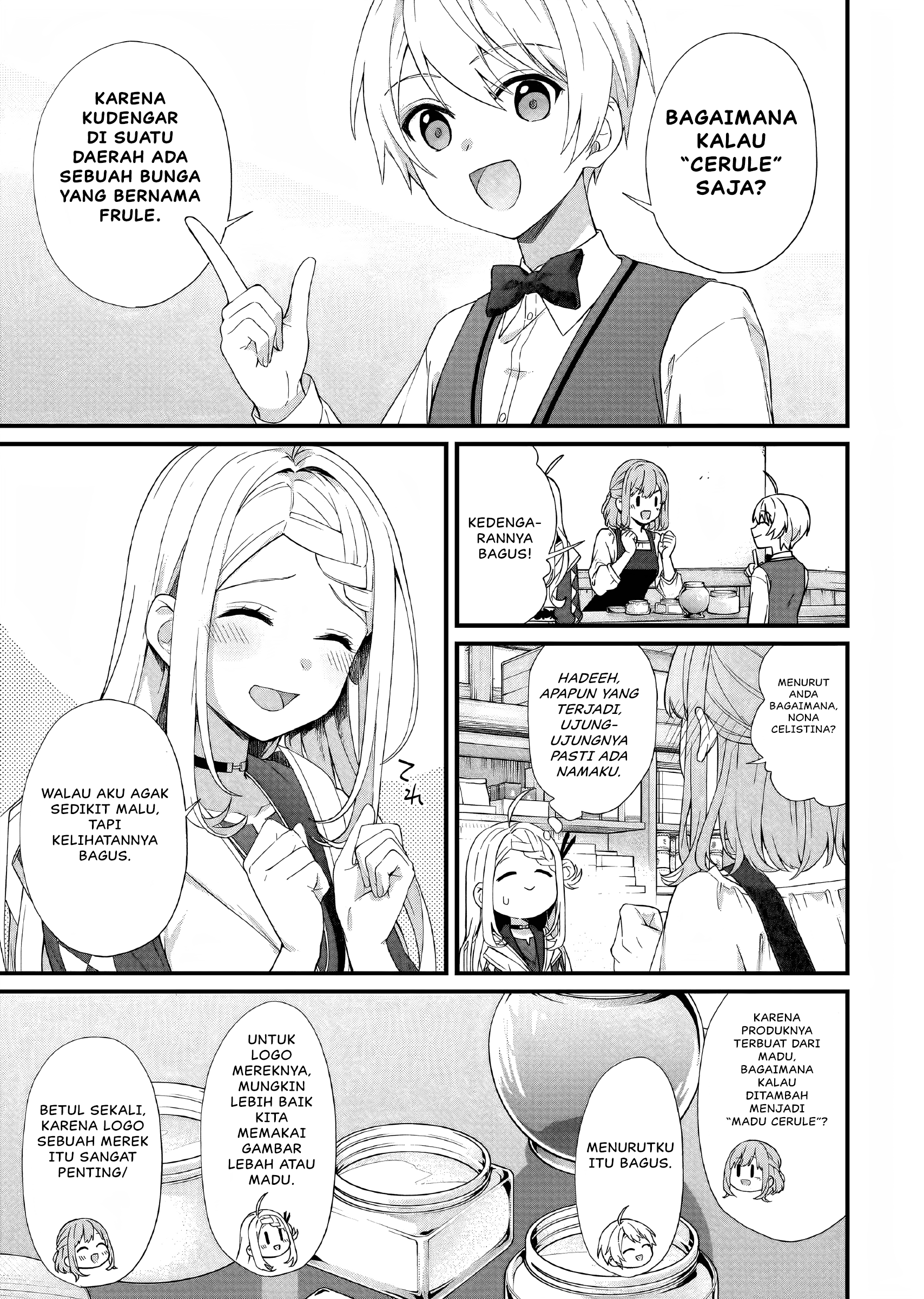 Kagonashi Reijou no Chiisana Mura: Saa, Ryouchi Unei wo Hajimemashou! Chapter 27 - halaman 10