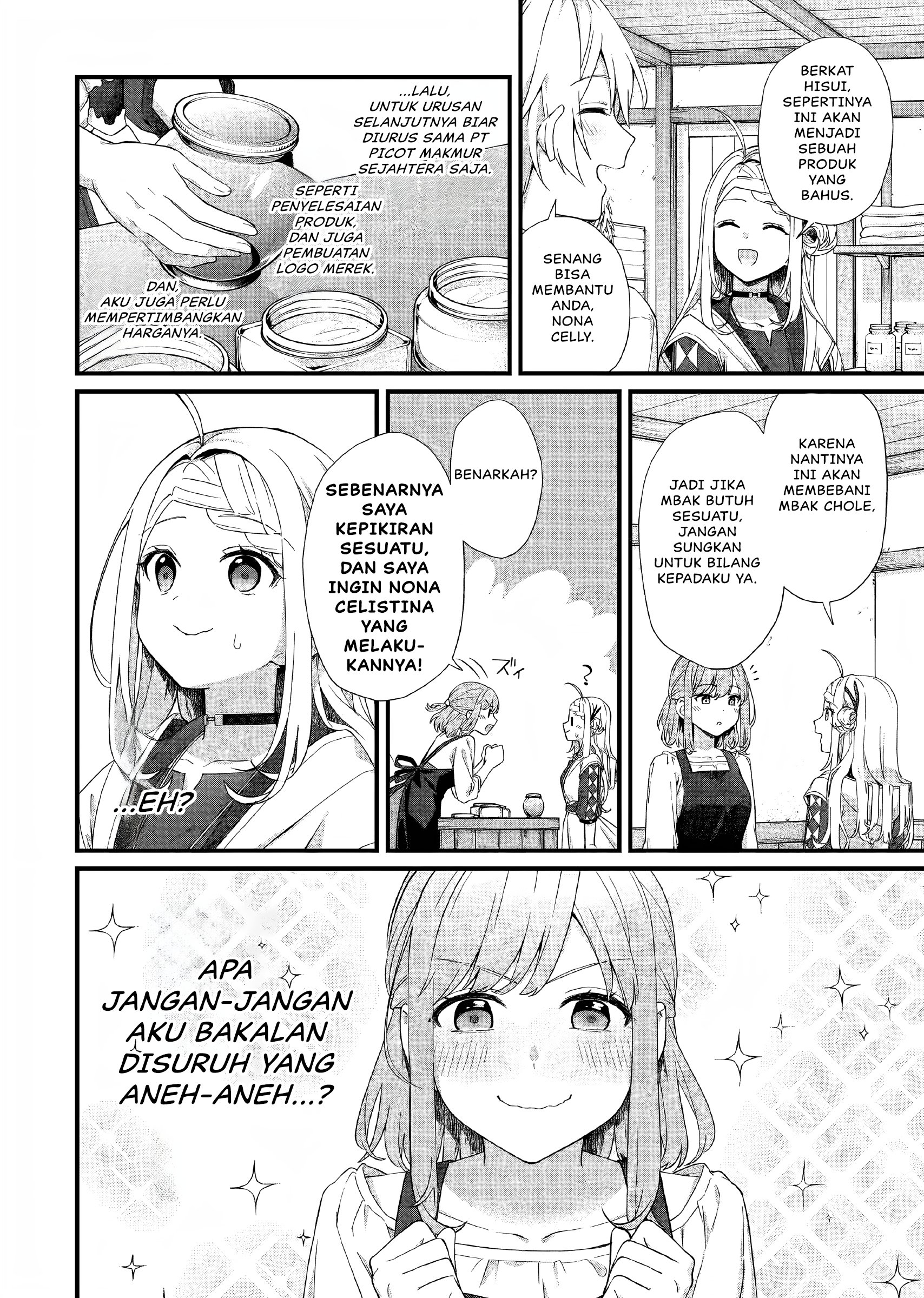 Kagonashi Reijou no Chiisana Mura: Saa, Ryouchi Unei wo Hajimemashou! Chapter 27 - halaman 11