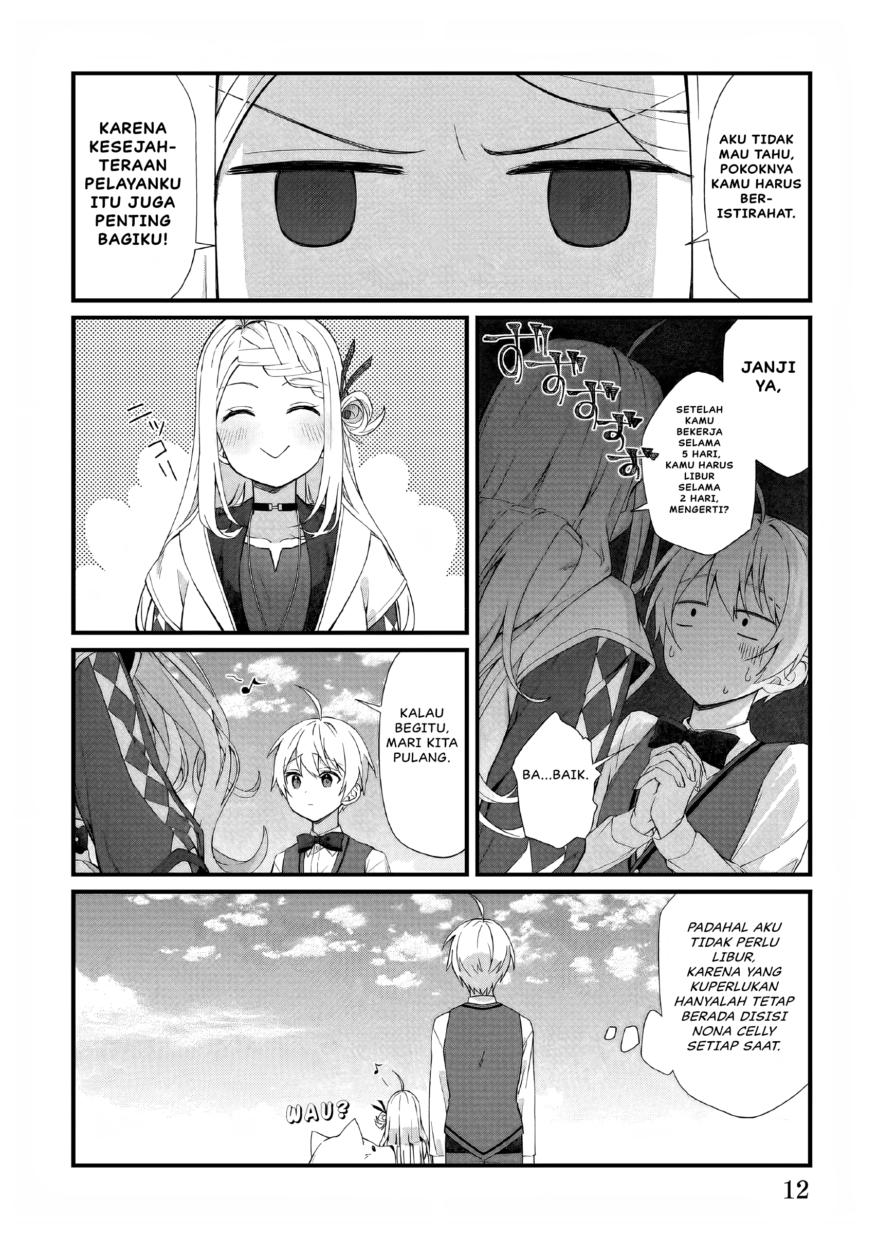 Kagonashi Reijou no Chiisana Mura: Saa, Ryouchi Unei wo Hajimemashou! Chapter 27 - halaman 13