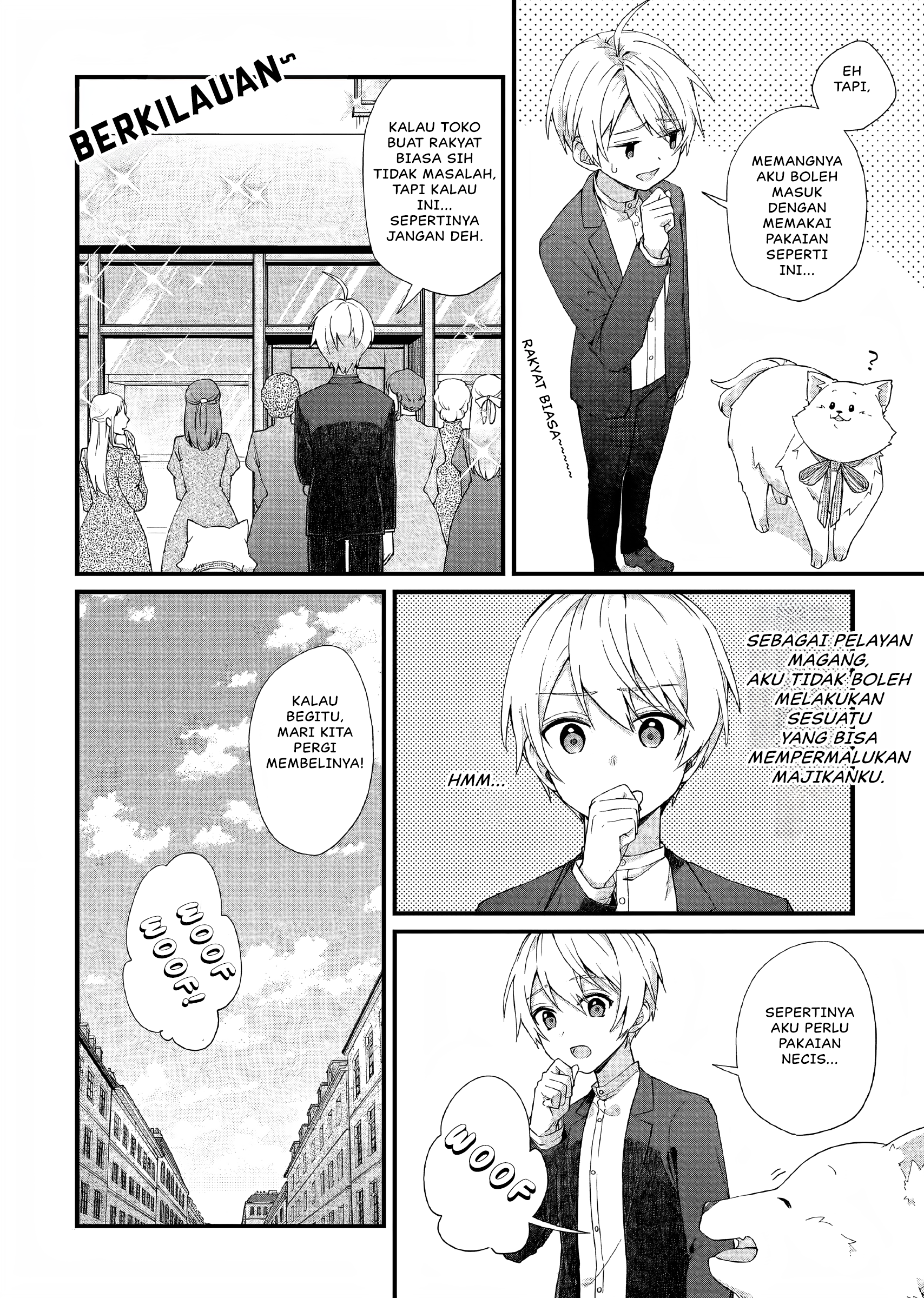 Kagonashi Reijou no Chiisana Mura: Saa, Ryouchi Unei wo Hajimemashou! Chapter 27 - halaman 15