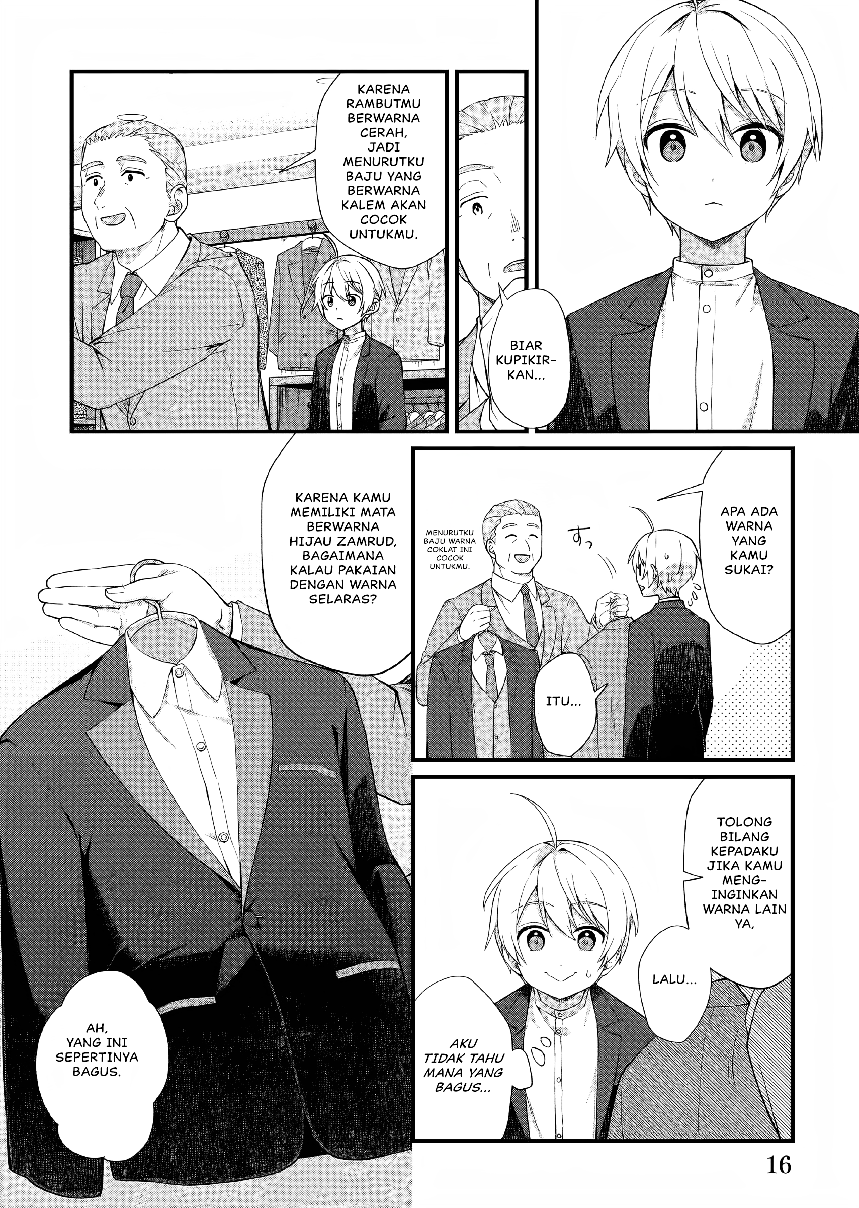 Kagonashi Reijou no Chiisana Mura: Saa, Ryouchi Unei wo Hajimemashou! Chapter 27 - halaman 17