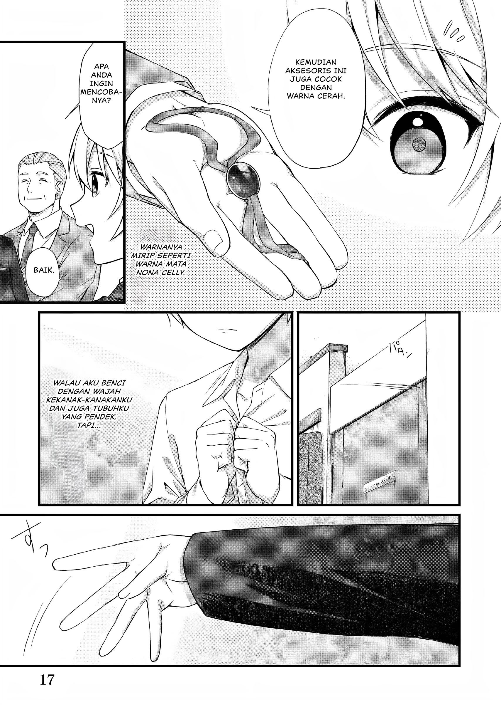 Kagonashi Reijou no Chiisana Mura: Saa, Ryouchi Unei wo Hajimemashou! Chapter 27 - halaman 18