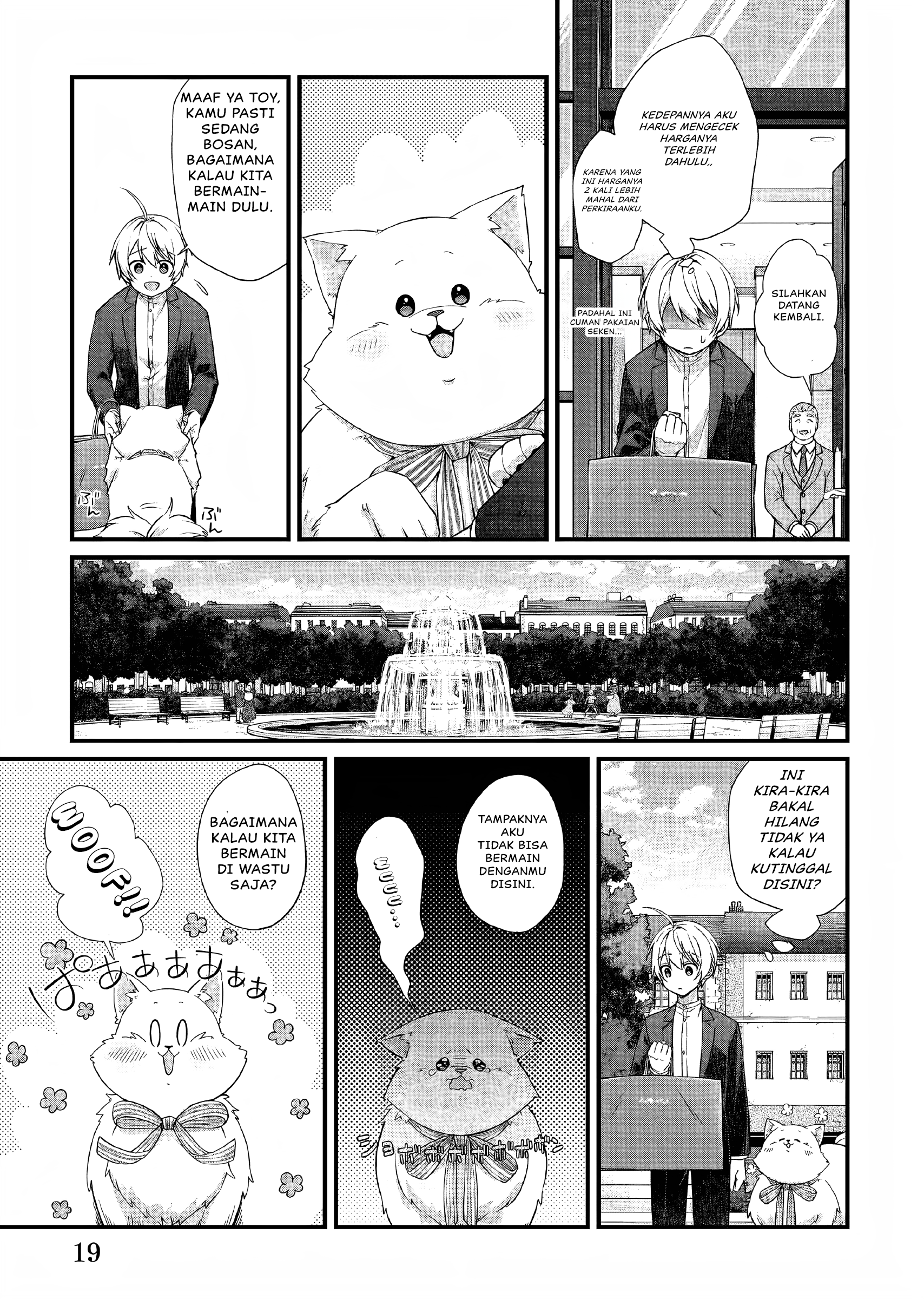 Kagonashi Reijou no Chiisana Mura: Saa, Ryouchi Unei wo Hajimemashou! Chapter 27 - halaman 20