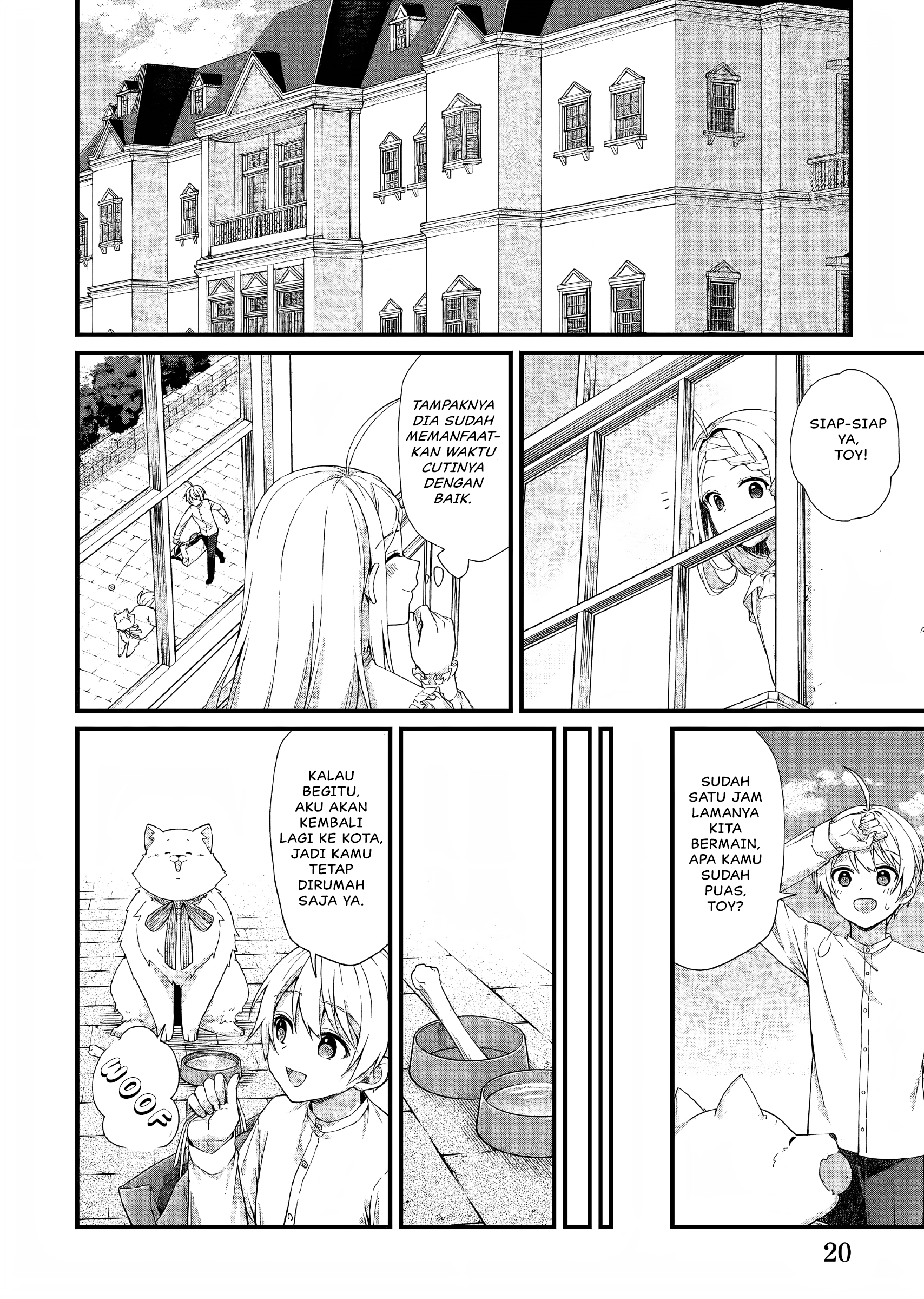 Kagonashi Reijou no Chiisana Mura: Saa, Ryouchi Unei wo Hajimemashou! Chapter 27 - halaman 21