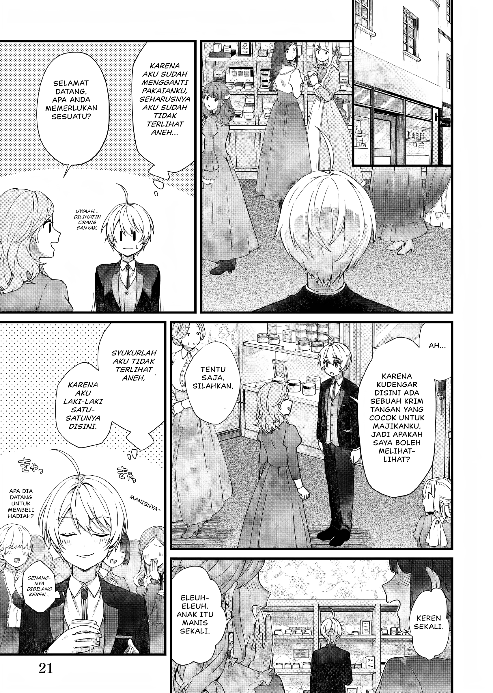Kagonashi Reijou no Chiisana Mura: Saa, Ryouchi Unei wo Hajimemashou! Chapter 27 - halaman 22