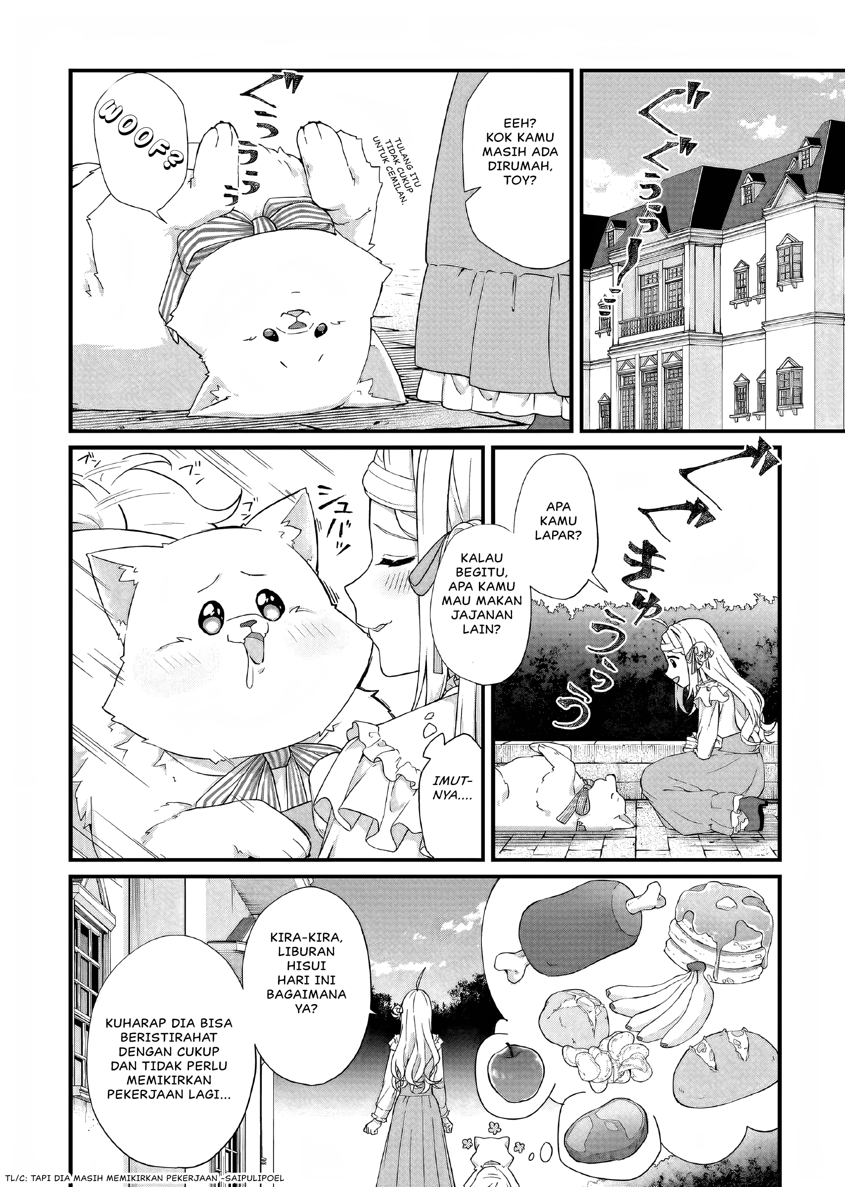 Kagonashi Reijou no Chiisana Mura: Saa, Ryouchi Unei wo Hajimemashou! Chapter 27 - halaman 23