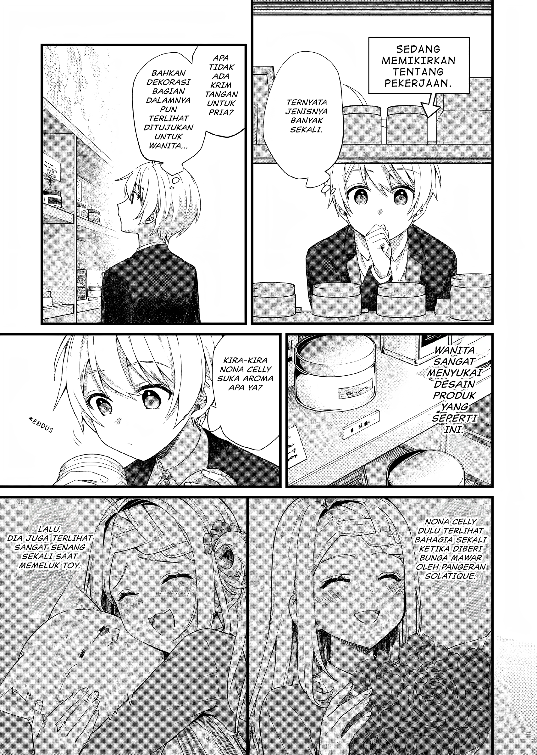 Kagonashi Reijou no Chiisana Mura: Saa, Ryouchi Unei wo Hajimemashou! Chapter 27 - halaman 24