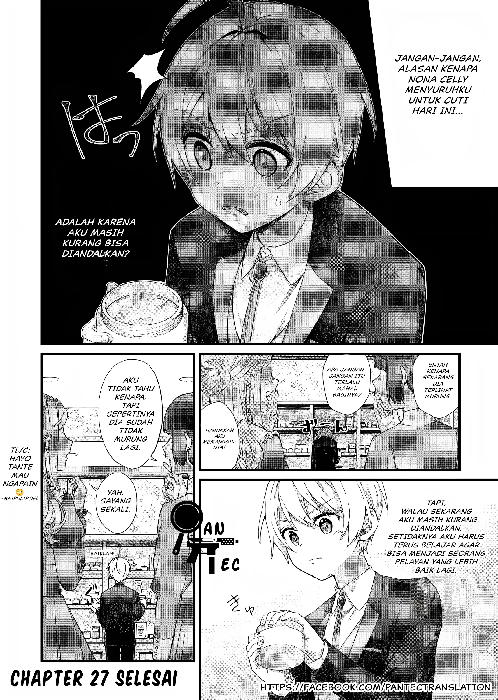 Kagonashi Reijou no Chiisana Mura: Saa, Ryouchi Unei wo Hajimemashou! Chapter 27 - halaman 25