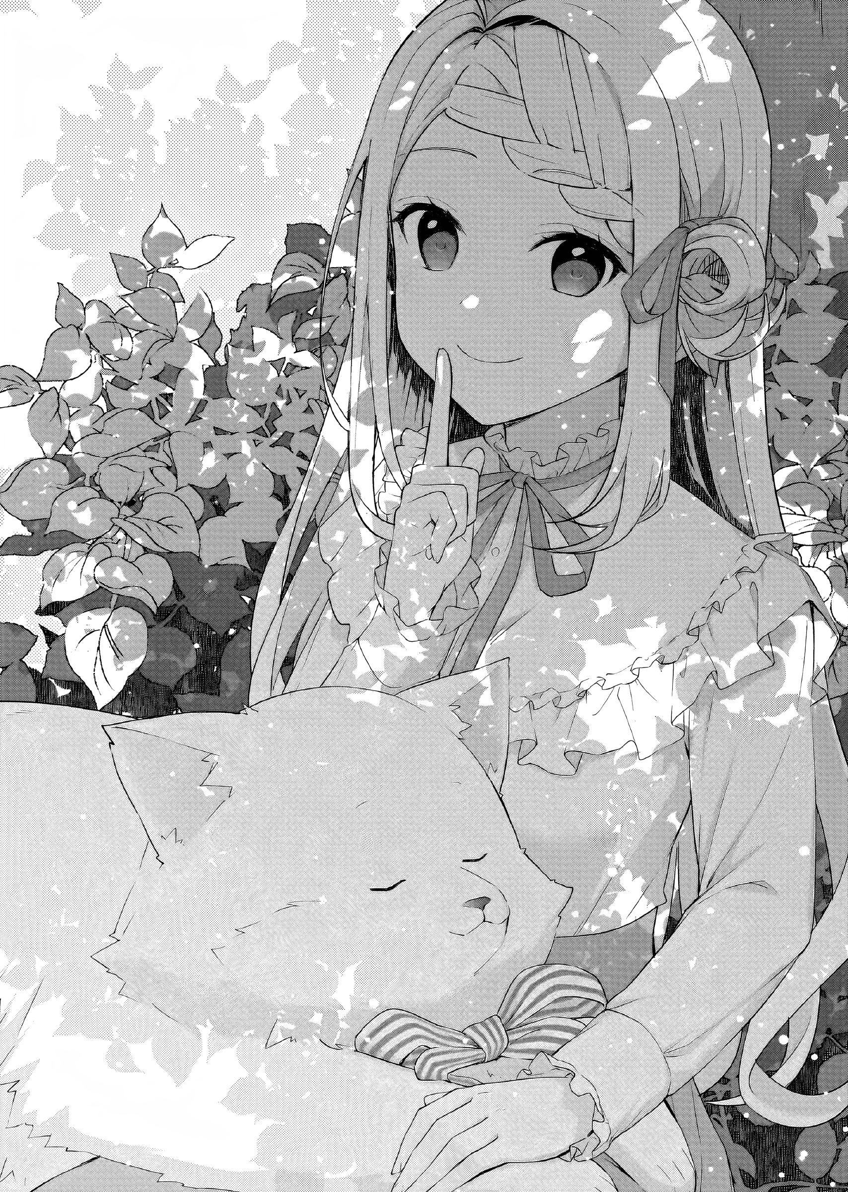 Kagonashi Reijou no Chiisana Mura: Saa, Ryouchi Unei wo Hajimemashou! Chapter 27 - halaman 5