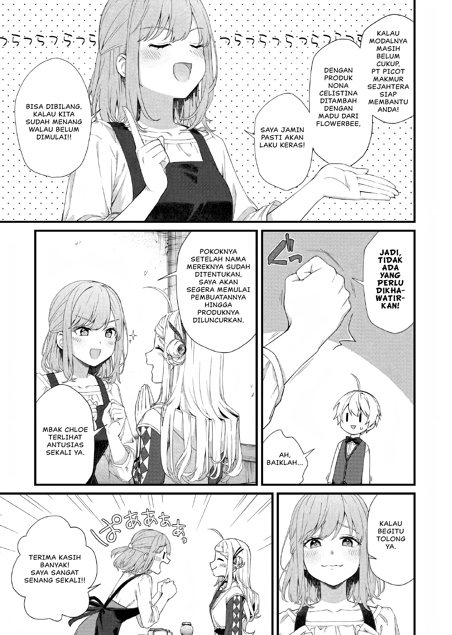 Kagonashi Reijou no Chiisana Mura: Saa, Ryouchi Unei wo Hajimemashou! Chapter 27 - halaman 8